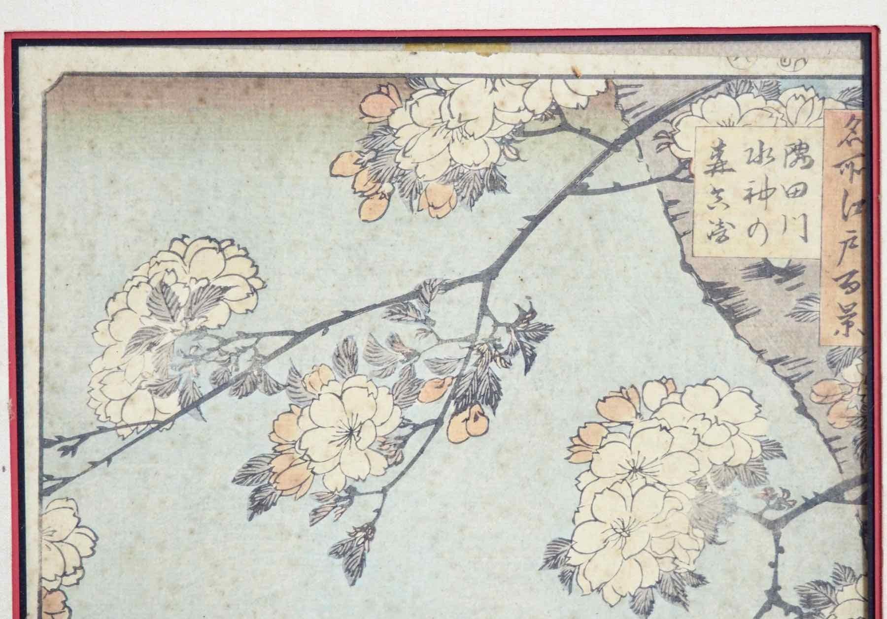 Hiroshigé woodcut, view to Edo in the spring, 19th century
Inner measurements:
H. 33, W. 22 cm.
H. 12.9, W. 8.6 in.