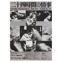 Affiche japonaise du film Mon Amour de Hiroshima R1978, format B2