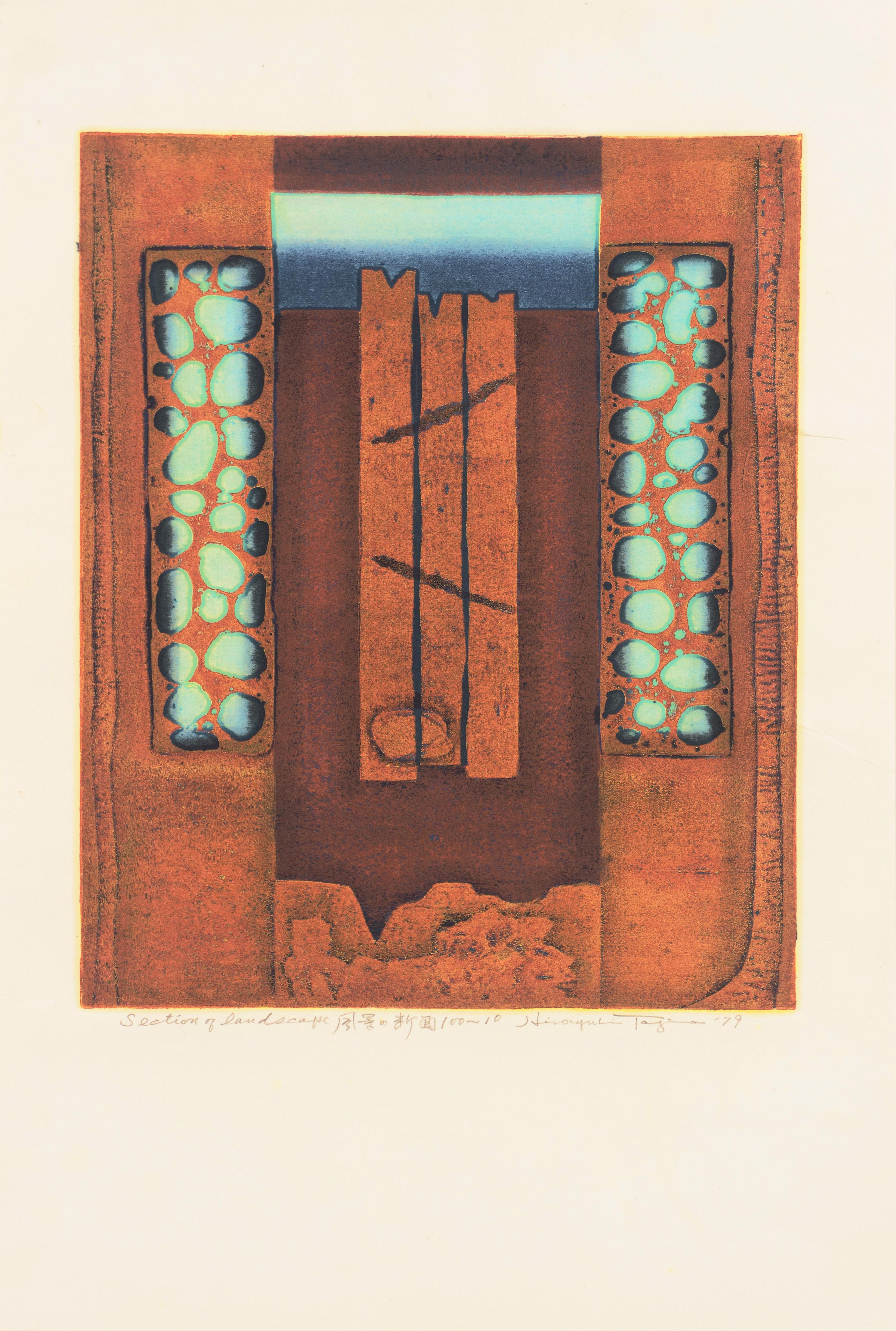 'Abstract in Turquoise and Copper', Sosaku-Hanga, NMAO, Tokyo, LACMA, Benezit - Print by Hiroyuki Tajima