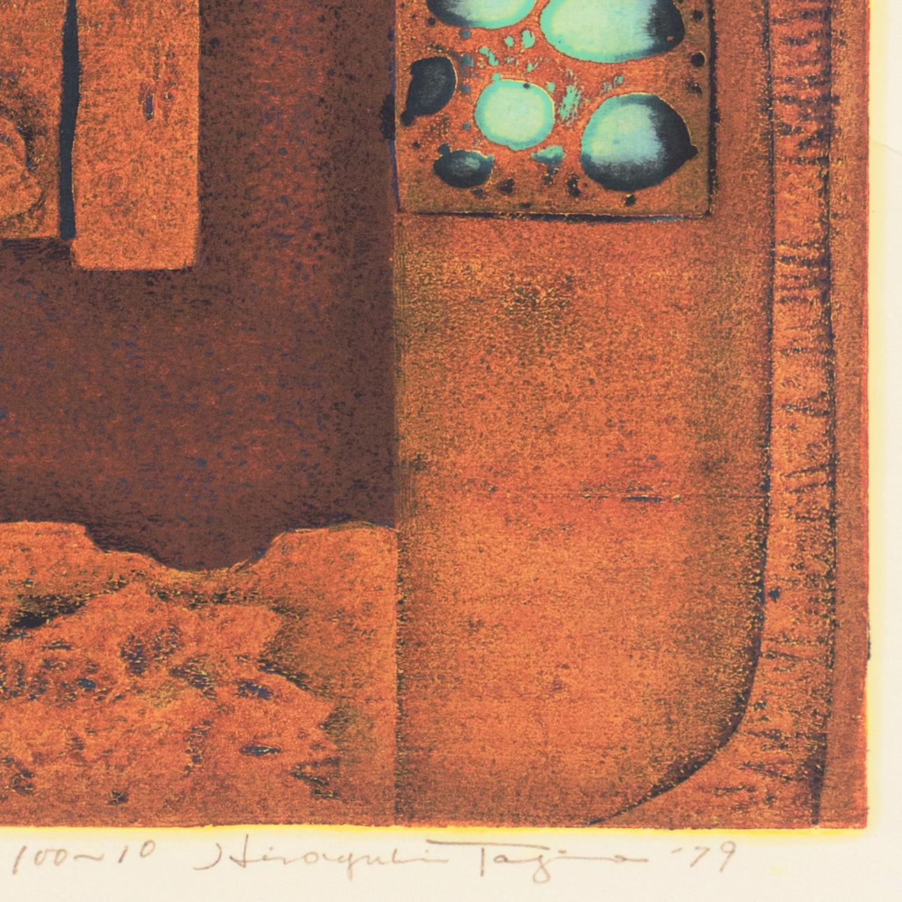 'Abstract in Turquoise and Copper', Sosaku-Hanga, NMAO, Tokyo, LACMA, Benezit - Brown Abstract Print by Hiroyuki Tajima
