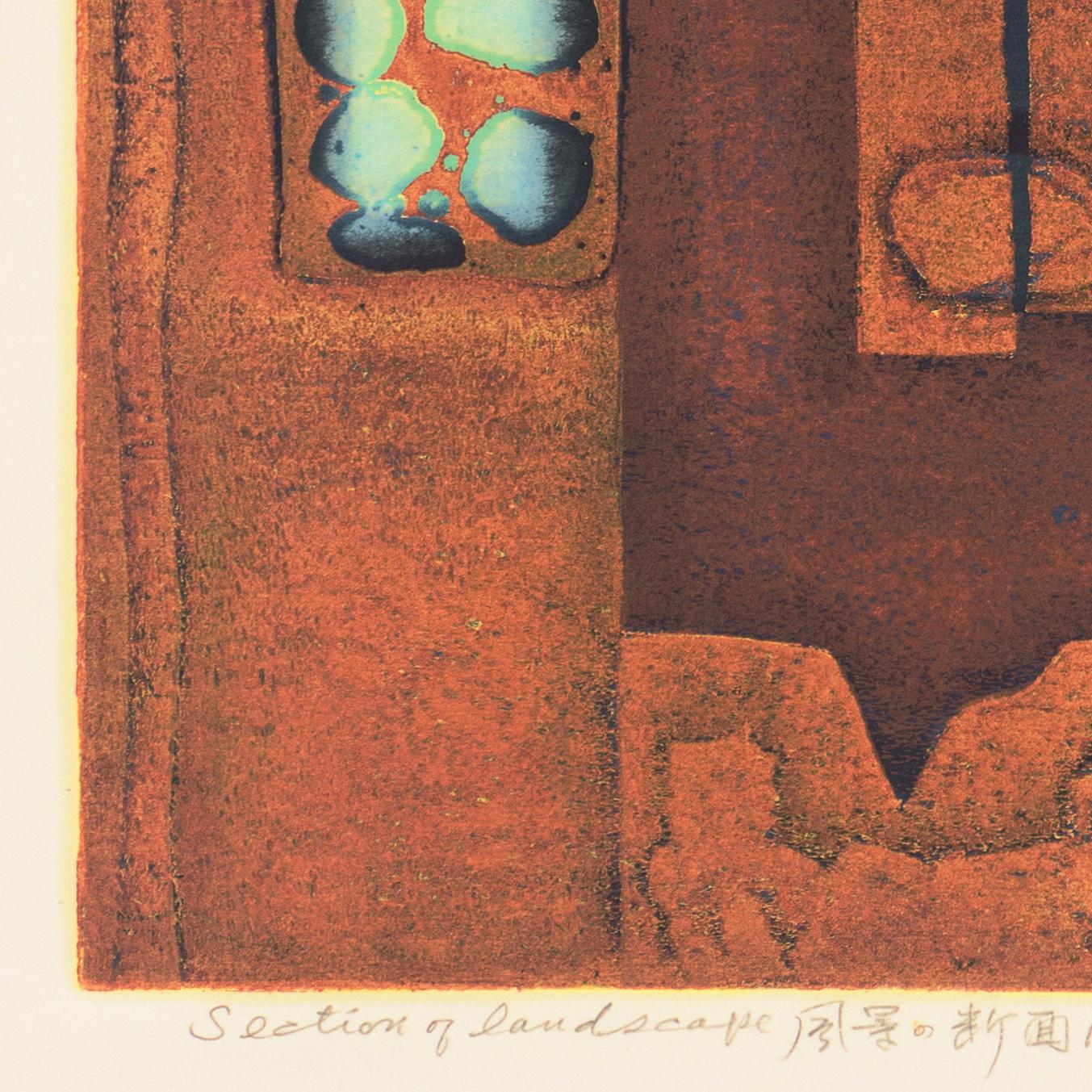 Signed lower right, 'Hiroyuki Tajima' (Japanese, 1911-1984) and dated 1979 with limitation and number, '100-10', lower center and titled lower left, 'Section of Landscape'.
Paper dimensions: 19.75 x 12.5 inches

An elegant abstract comprising