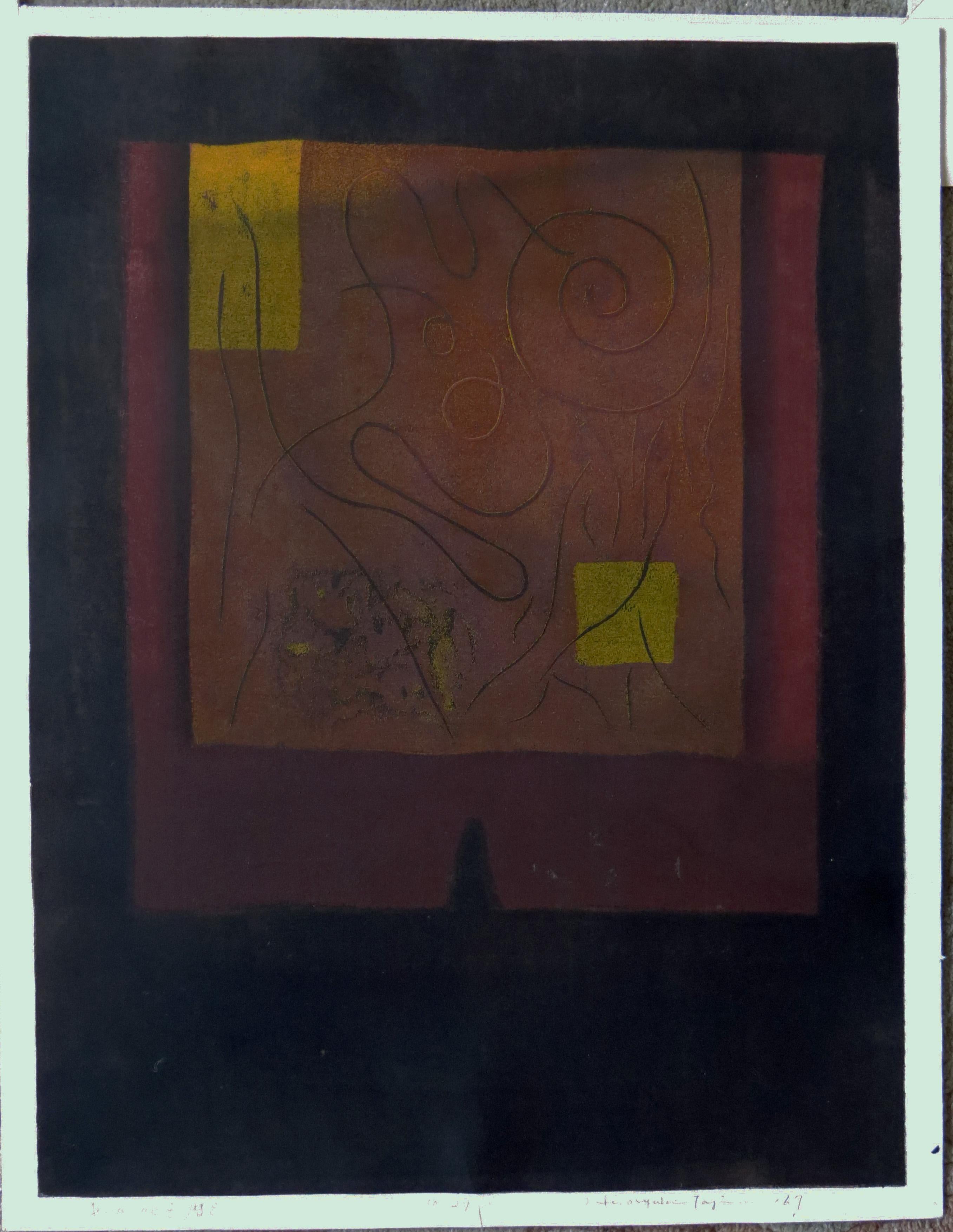 Almanacco E - Abstract Print Nero di Hiroyuki Tajima