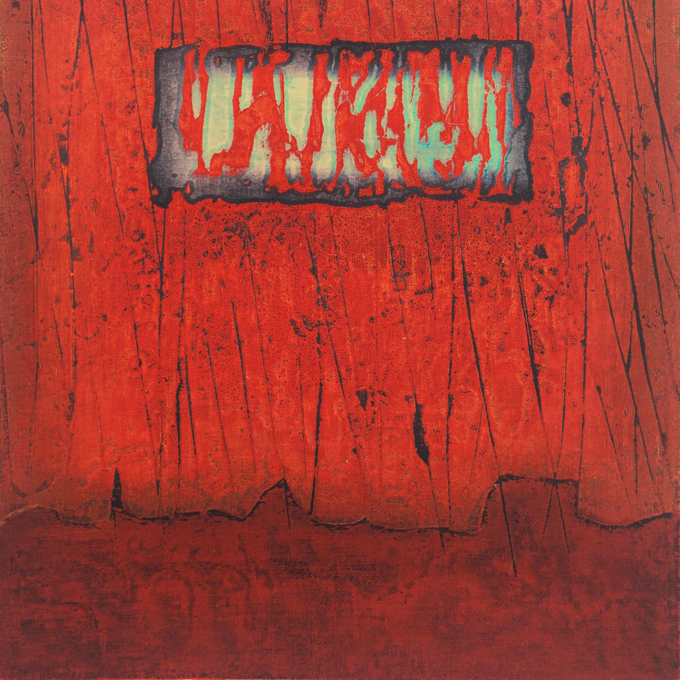 'The Rain, Abstract in Ruby and Jade', sosaku-hanga, NMAO, Tokyo, LACMA, Benezit - Red Abstract Print by Hiroyuki Tajima
