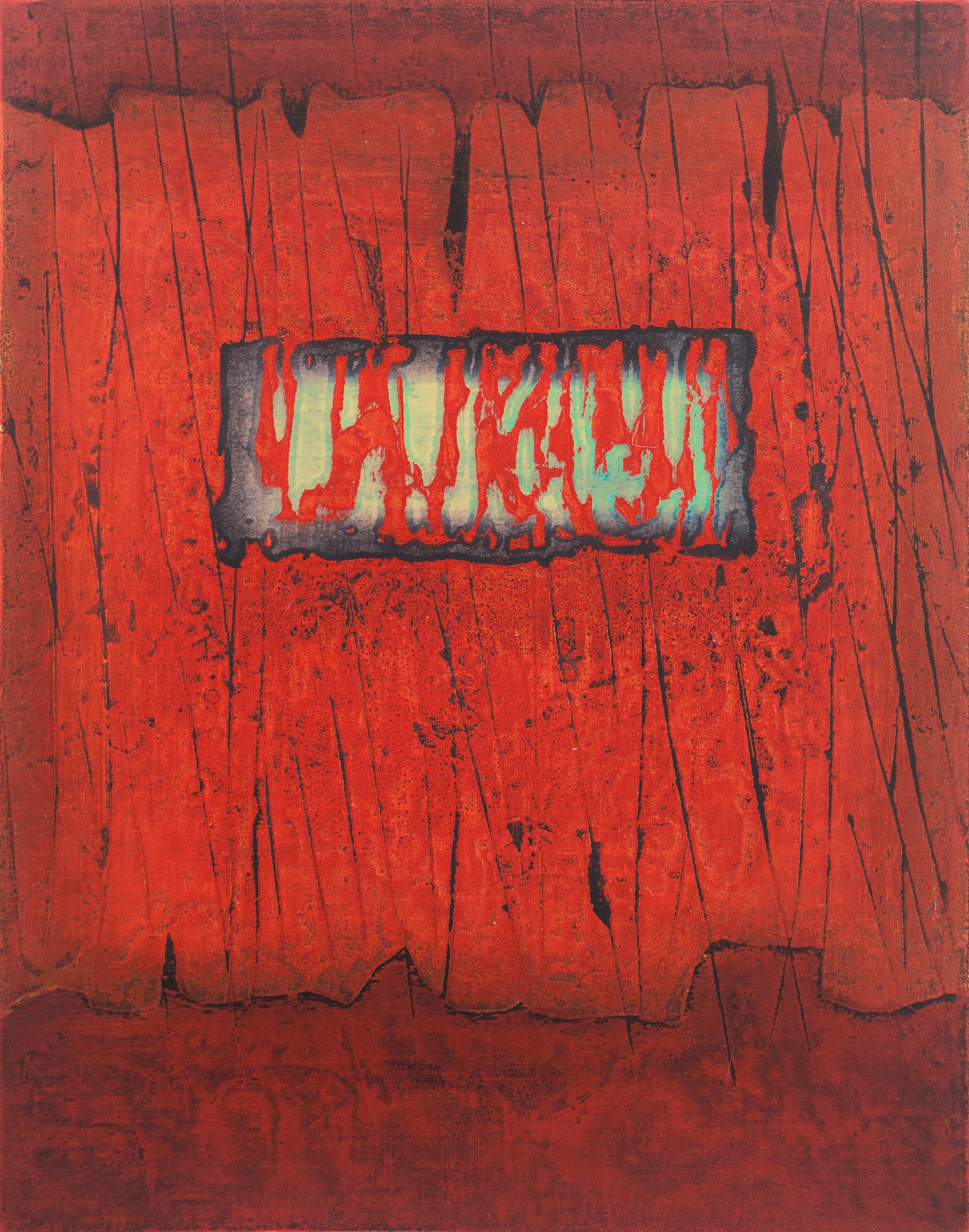 Abstract Print di Hiroyuki Tajima - 'La pioggia, astratto in rubino e giada', sosaku-hanga, NMAO, Tokyo, LACMA, Benezit