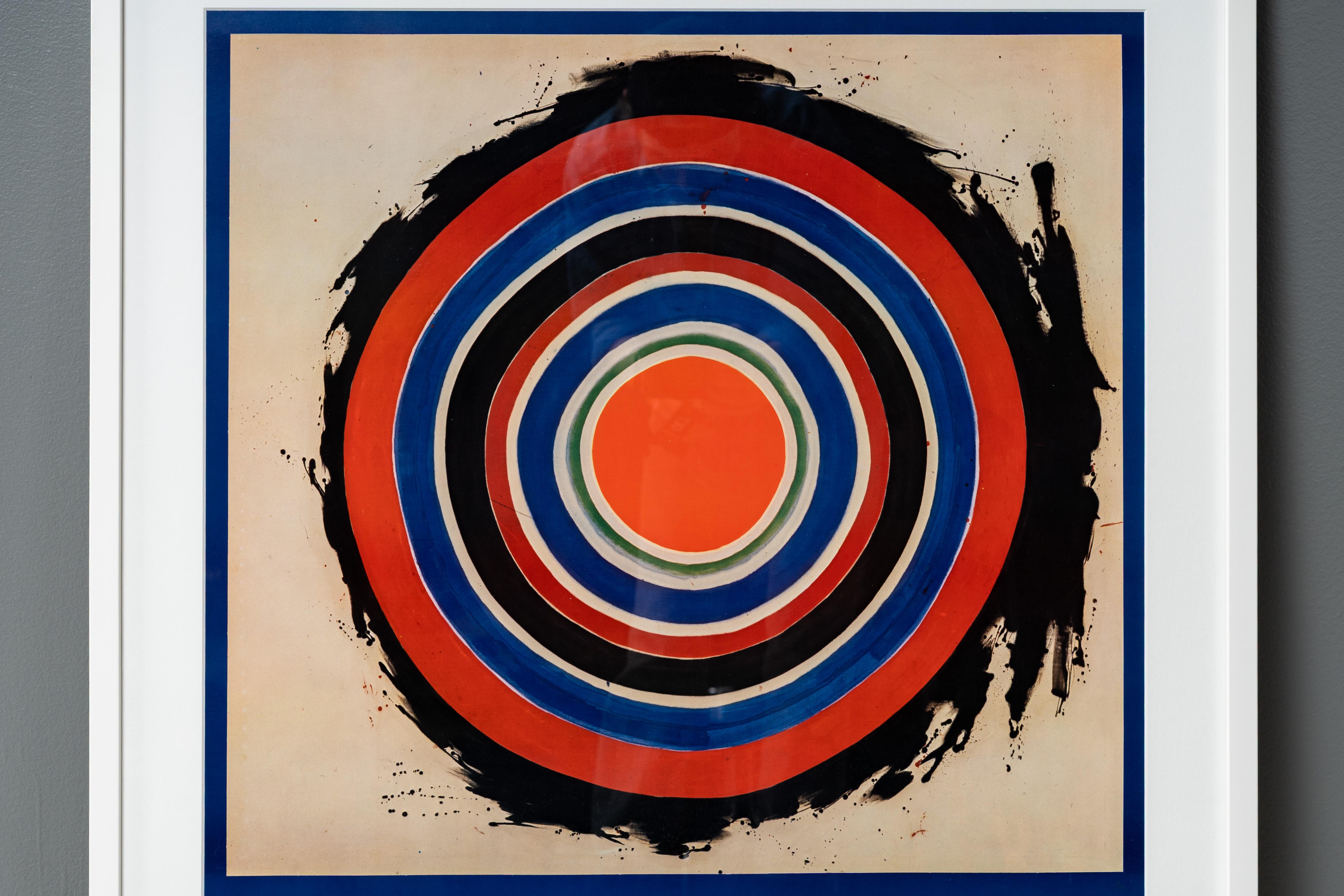 USA, ca. 1970s. A bold lithographic poster from the 1974 opening of the Hirshhorn Museum and Sculpture Garden in Washington, DC. Features Kenneth Noland’s (1924-2010) Beginning, which was originally painted in 1958 and hangs in the Hirshhorn’s