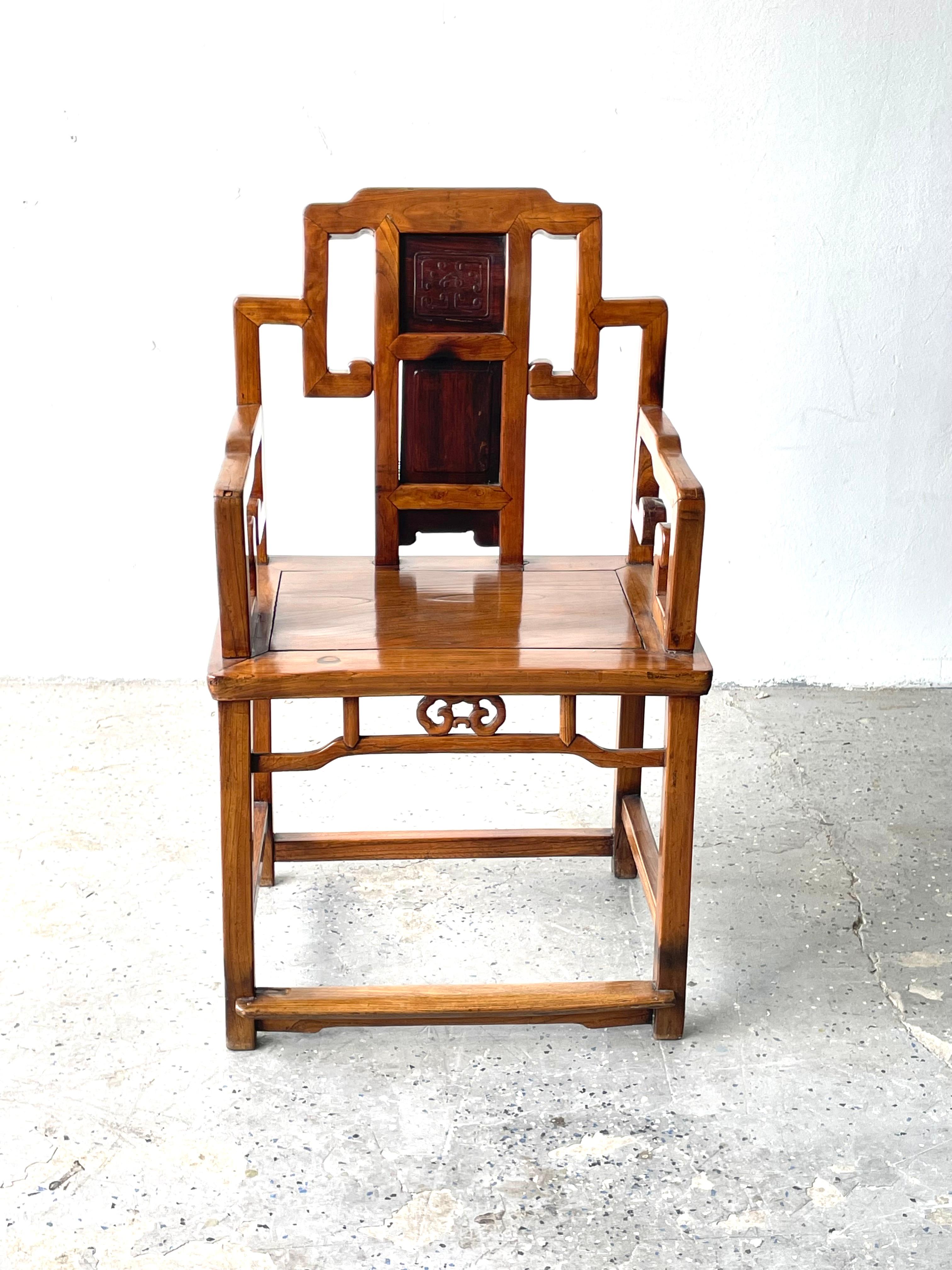 His and Hers Pair of 19th Century Chinese Hardwood Arm Chairs For Sale 6
