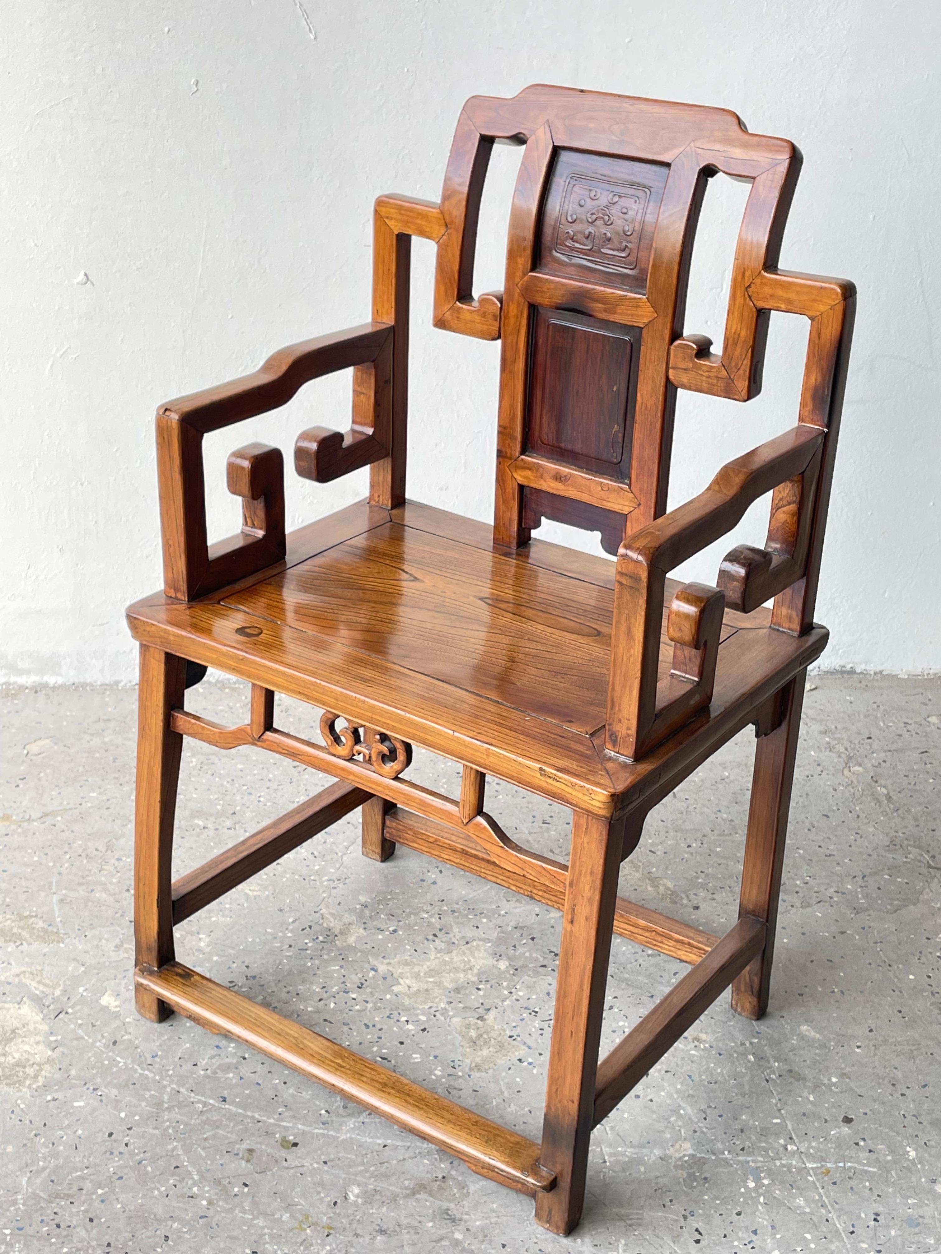 His and Hers Pair of 19th Century Chinese Hardwood Arm Chairs For Sale 7