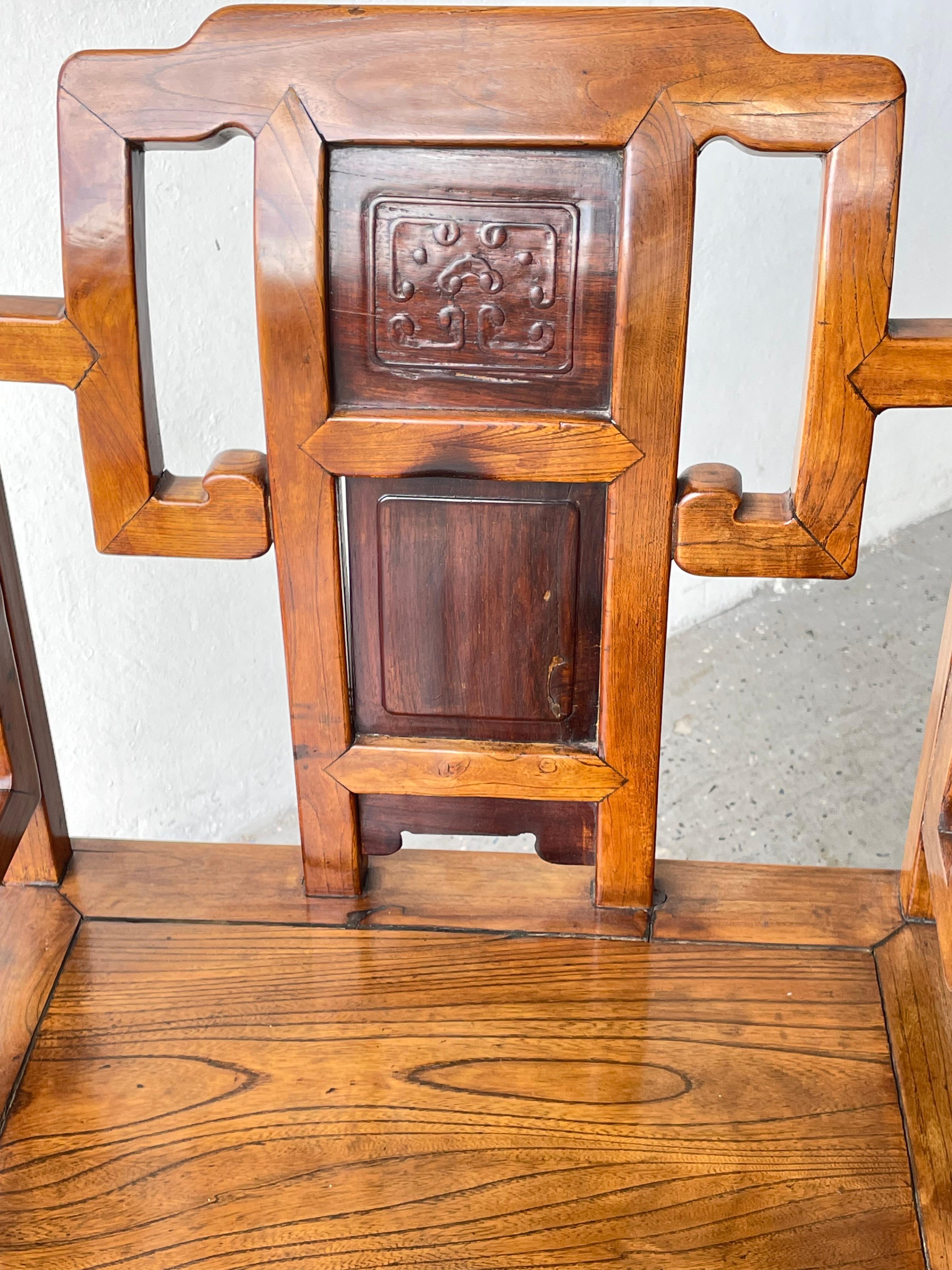 His and Hers Pair of 19th Century Chinese Hardwood Arm Chairs For Sale 8