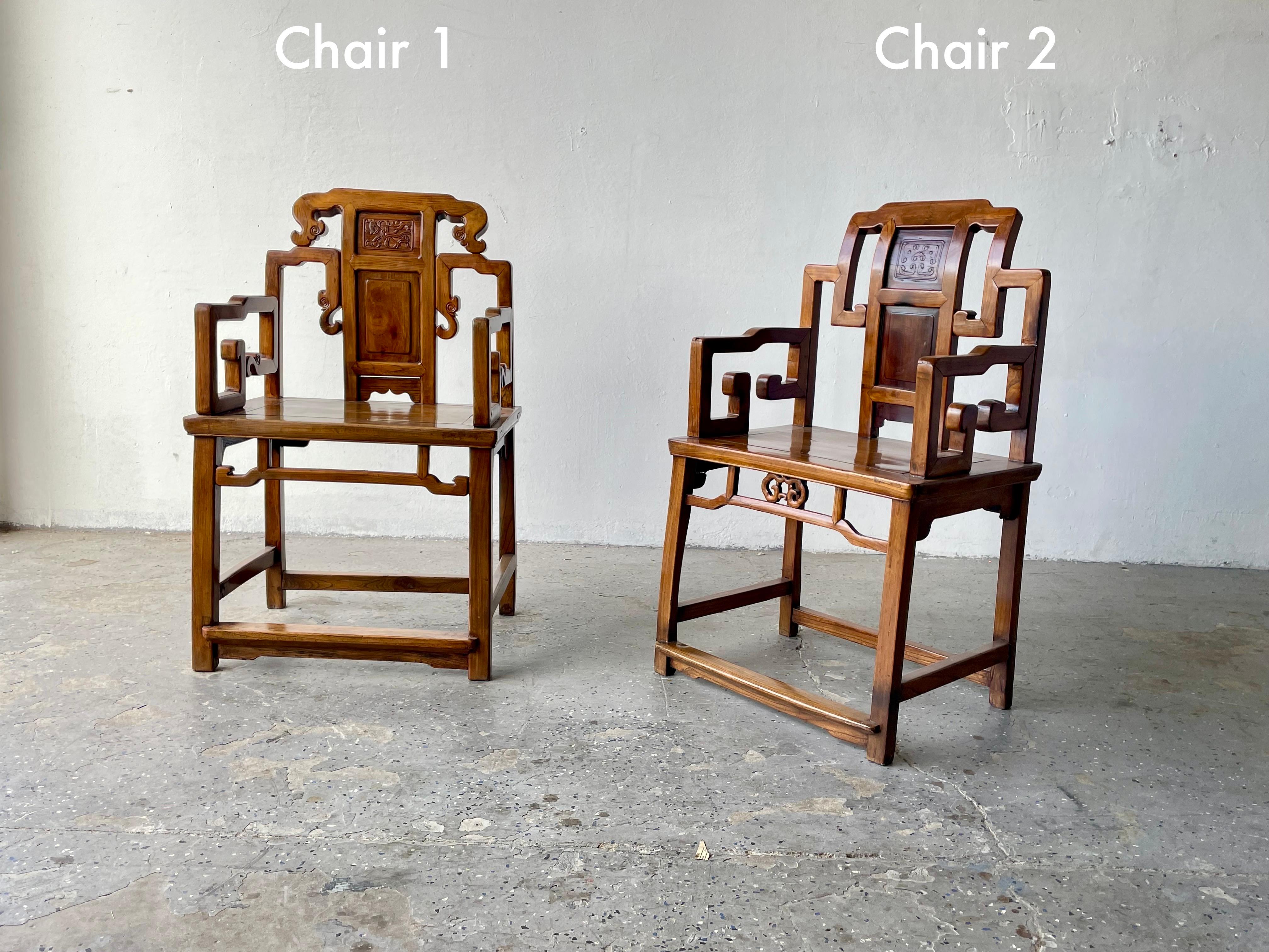 Pair of 19th century Chinese hardwood arm chairs 

 Absolutely gorgeous pair of skillfully executed hand carved with their elegant lines and the beautiful Lacquer finish, these 19th century Chinese chairs will bring a touch of exoticism to any