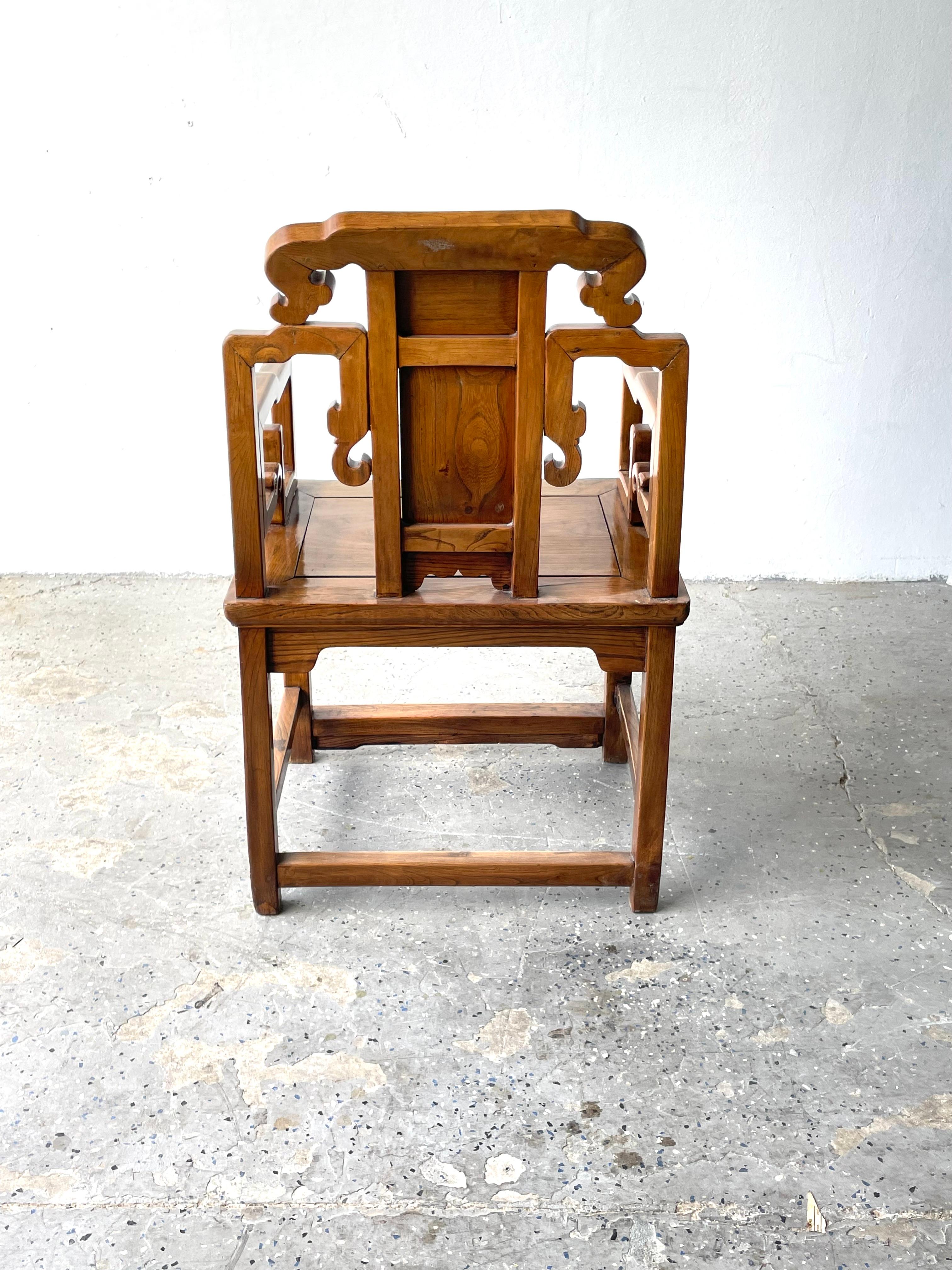 His and Hers Pair of 19th Century Chinese Hardwood Arm Chairs For Sale 1