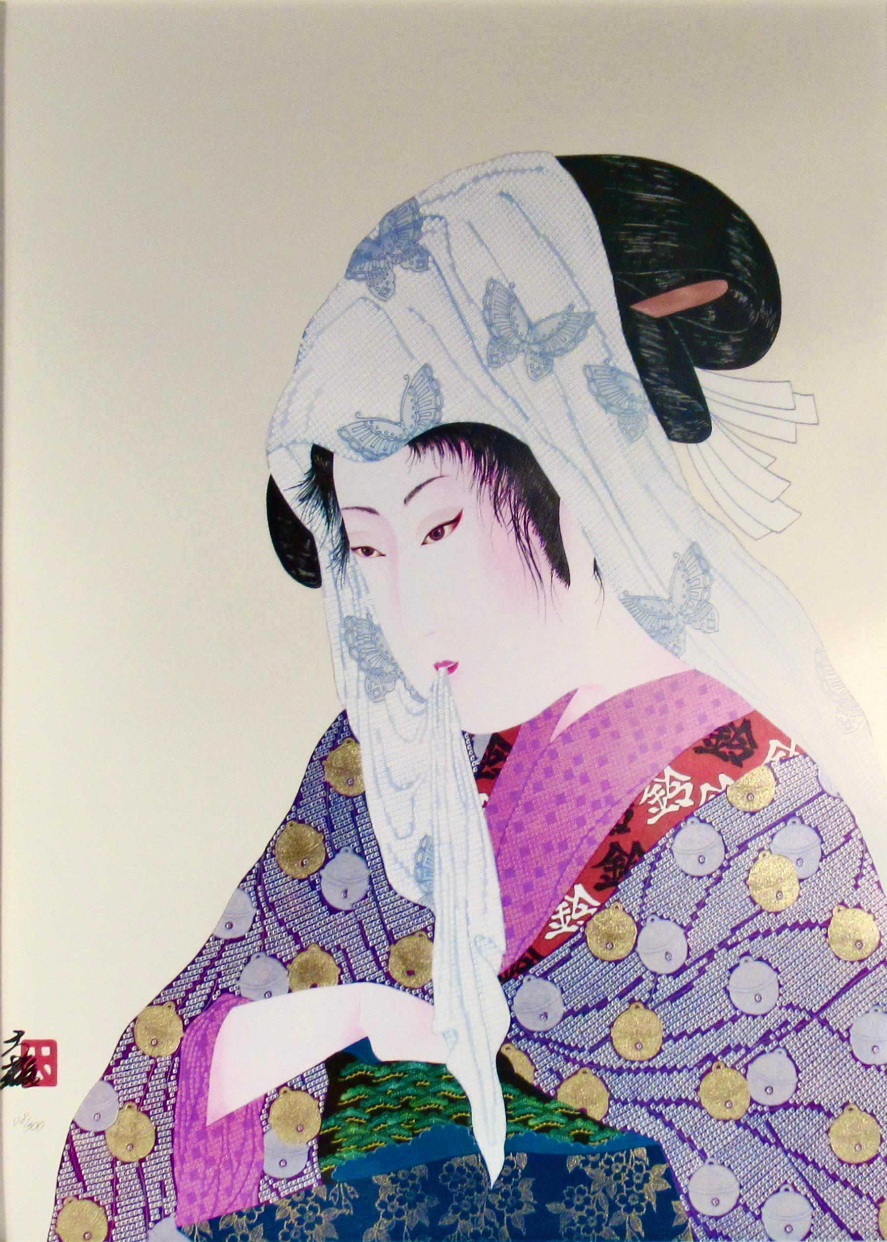 Die Diskretion der Liebe – Print von Hisashi Otsuka