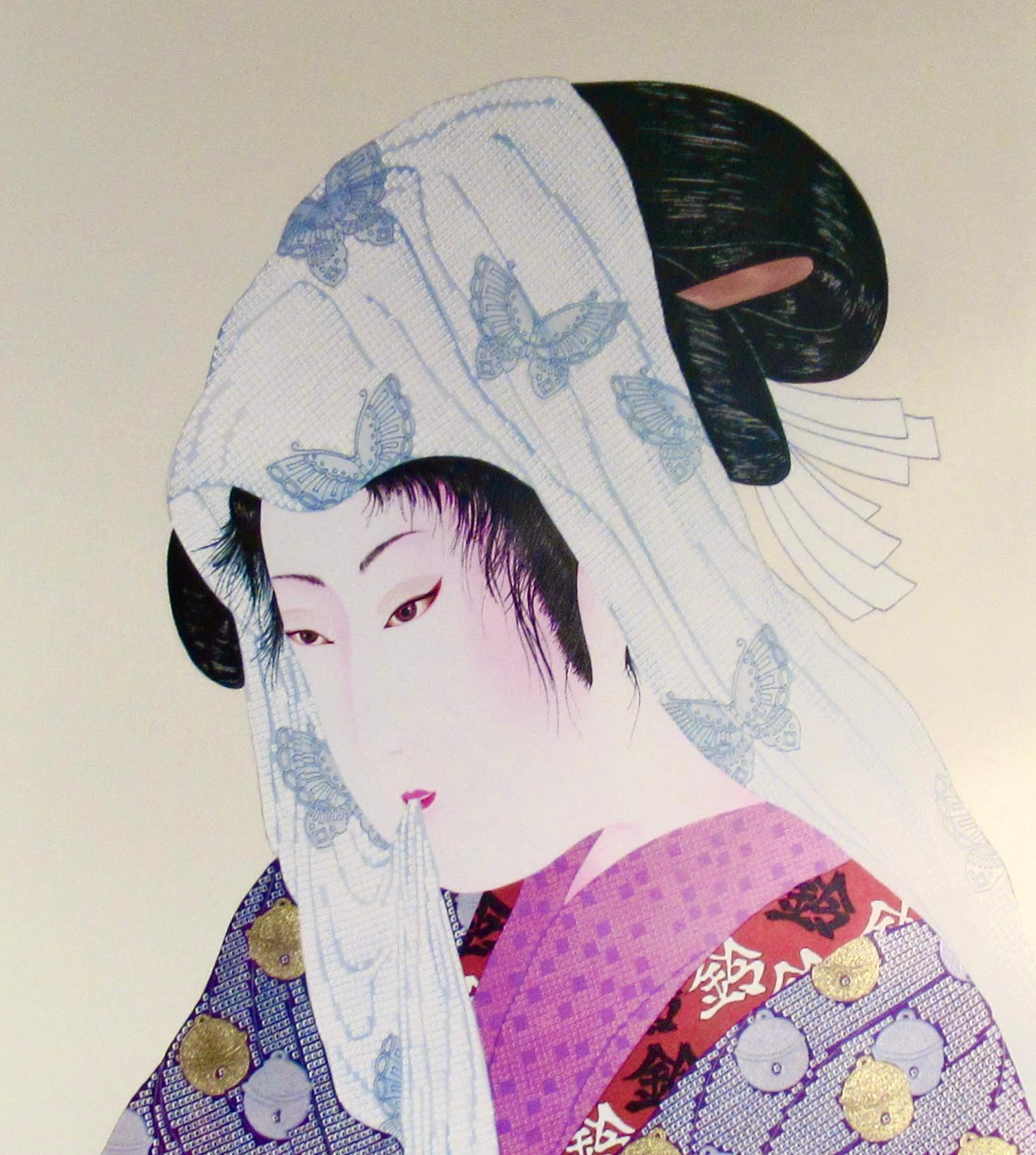 Die Diskretion der Liebe (Realismus), Print, von Hisashi Otsuka