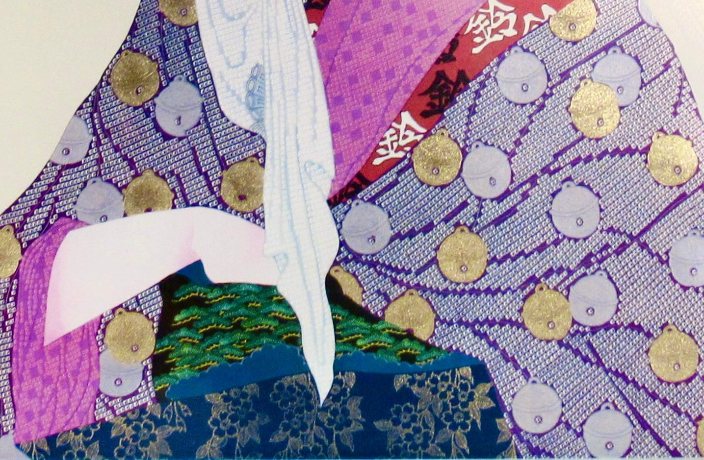 Die Diskretion der Liebe (Beige), Figurative Print, von Hisashi Otsuka