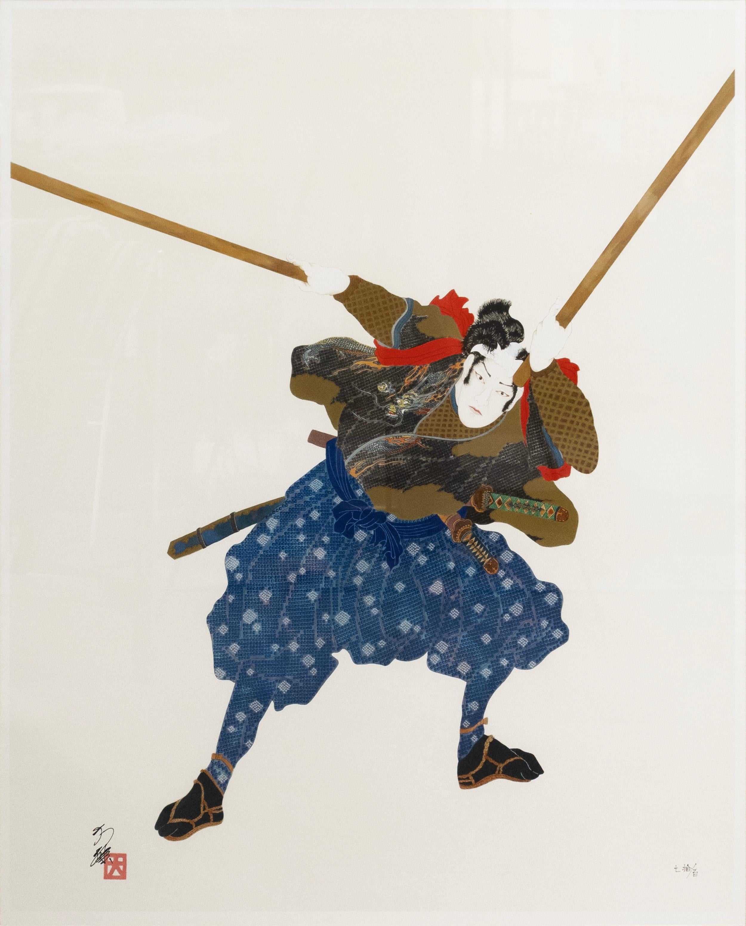 Ein zeitgenössischer japanischer Samurai-Druck in limitierter Auflage auf Papier mit dem Titel 