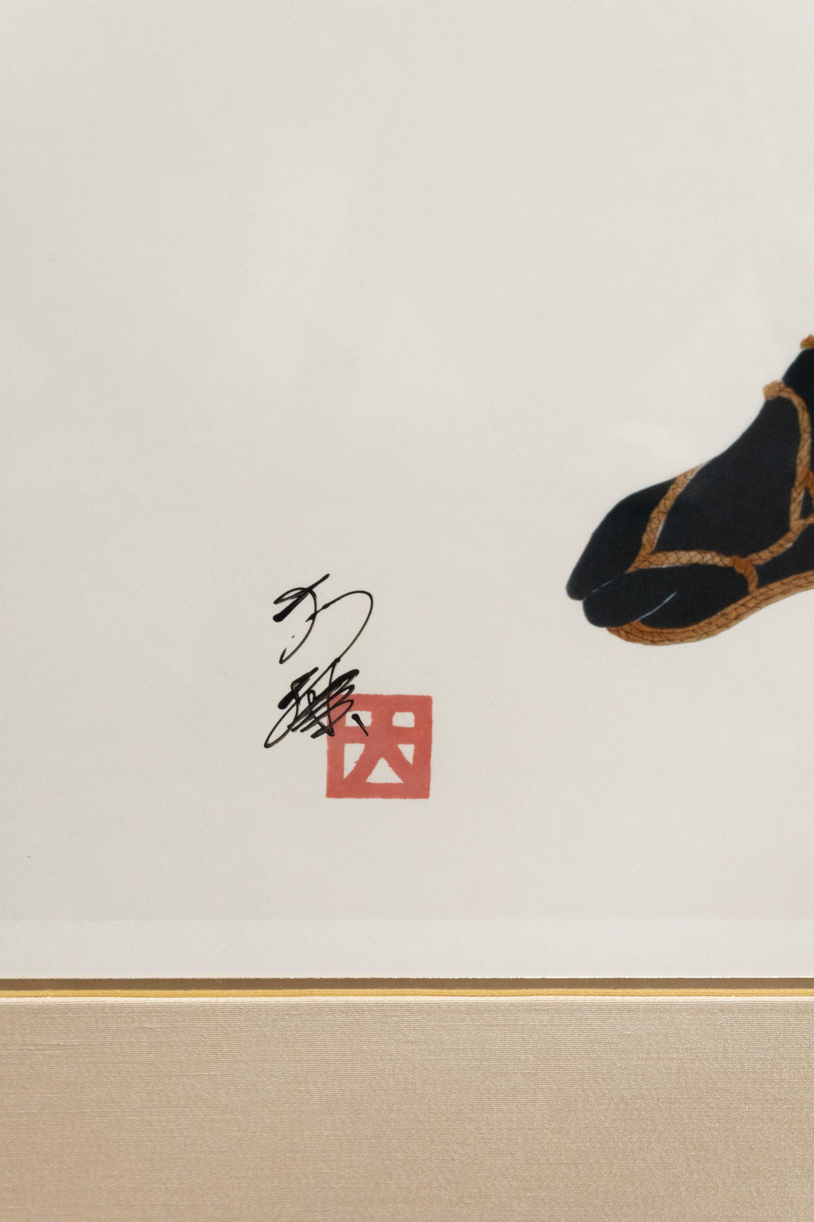 Hisashi Otsuka Miyamoto Musashi signiert zeitgenössische japanische Samurai Druck 2000s im Zustand „Gut“ im Angebot in Keego Harbor, MI