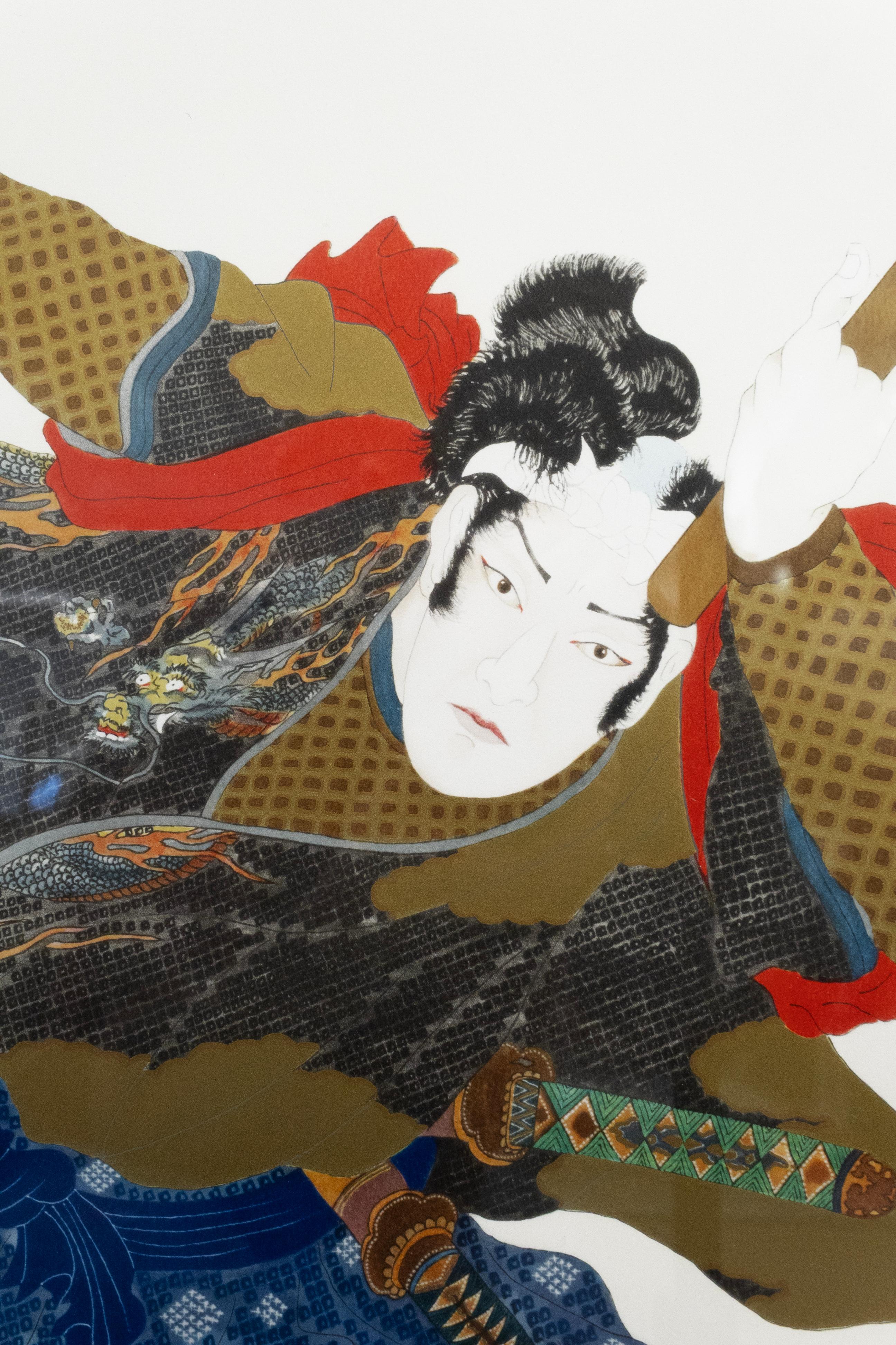 Hisashi Otsuka Miyamoto Musashi signiert zeitgenössische japanische Samurai Druck 2000s (Papier) im Angebot