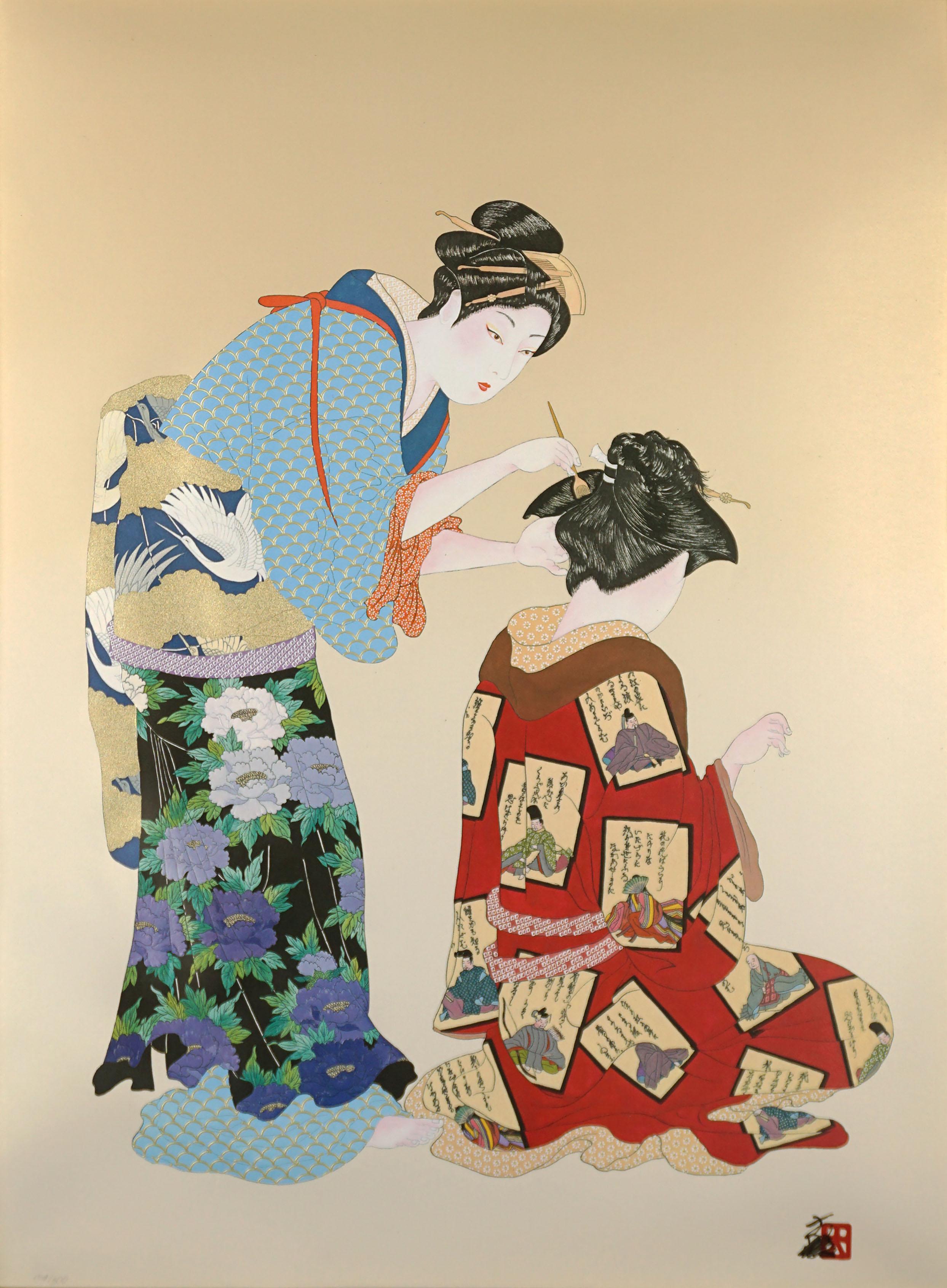 Vintage Japanese Geisha Figurative lithograph -- 