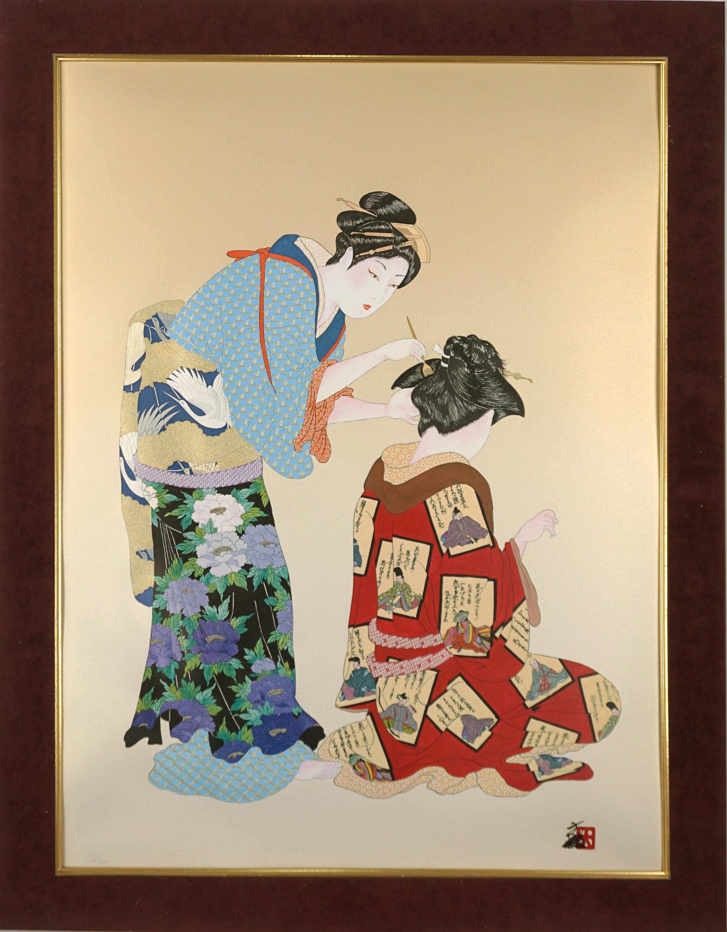 Hishashi Otsuka Figurative Print - Vintage Japanese Geisha Figurative lithograph -- "Before The Recital" by Otsuka