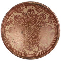 Hispano Moresque Bowl, Spanish, circa 1620