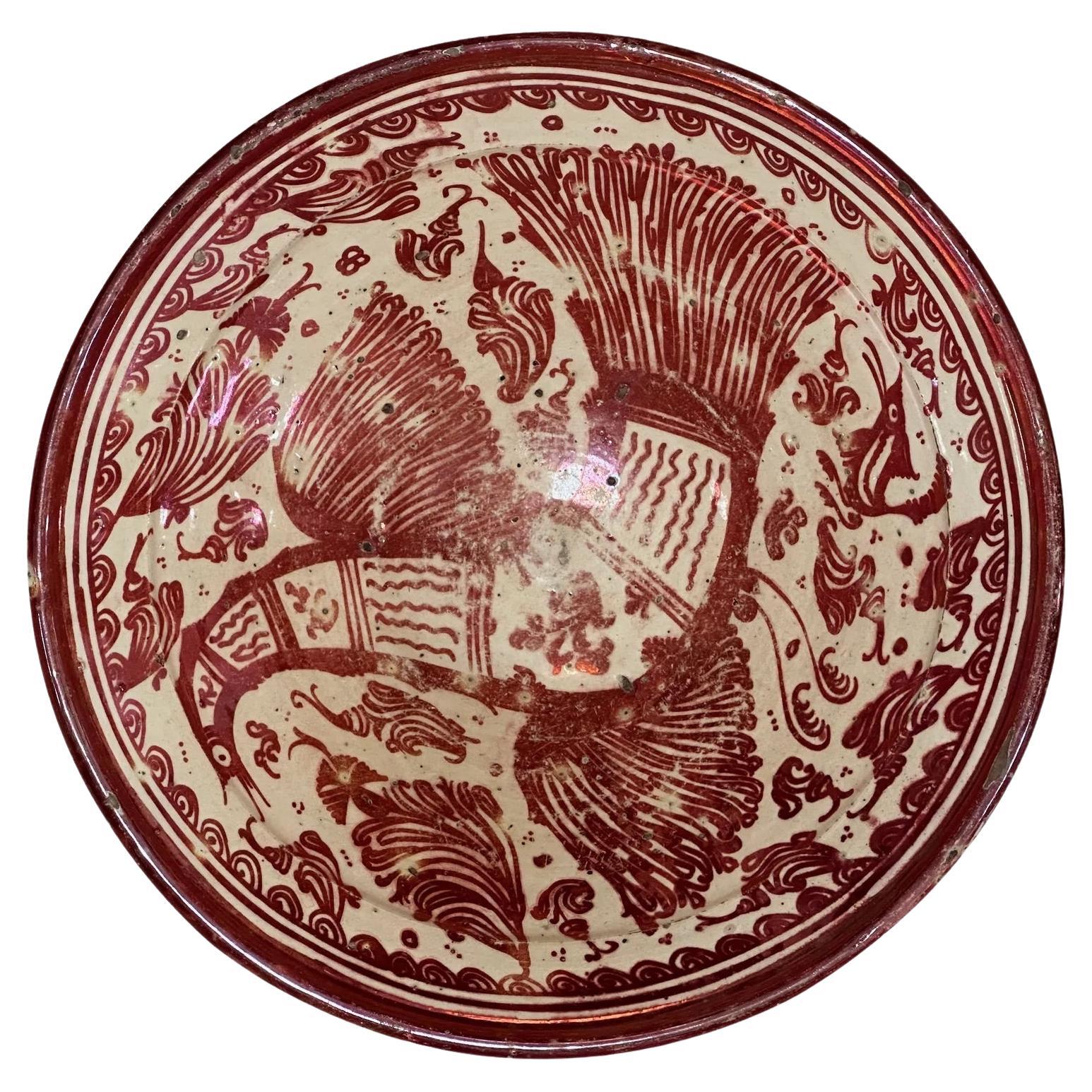 Hispano Moresque Copper Lustre Bowl, 17th century