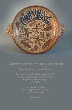 Hispano-Moresque Copper Lustre Circular Dish