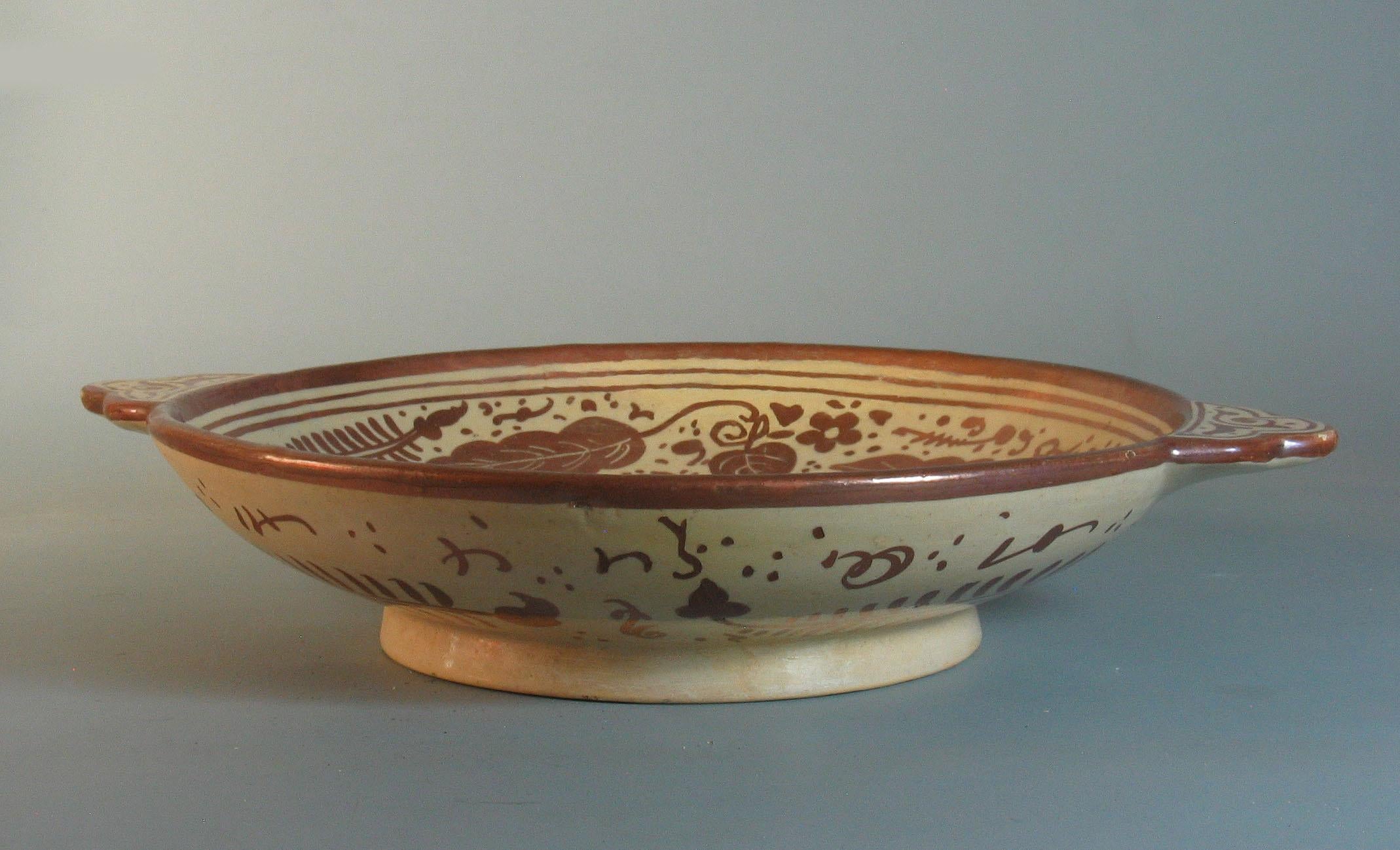 Spanish Hispano-Moresque Copper Lustre Circular Dish For Sale