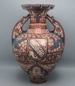 Hispano Moresque Lustreware Alhambra Vase - early 20th century Valencia
