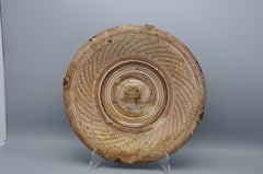 Moresque-Lüstergeschirrschale aus Hispano aus dem 16. Jahrhundert, Manises