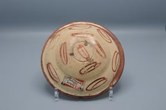 Hispano Moresque Lustreware Dish - 17th century, Manises