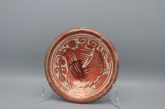 Moresque-Lüstergeschirrschale aus Hispano aus dem 17. Jahrhundert, Manises