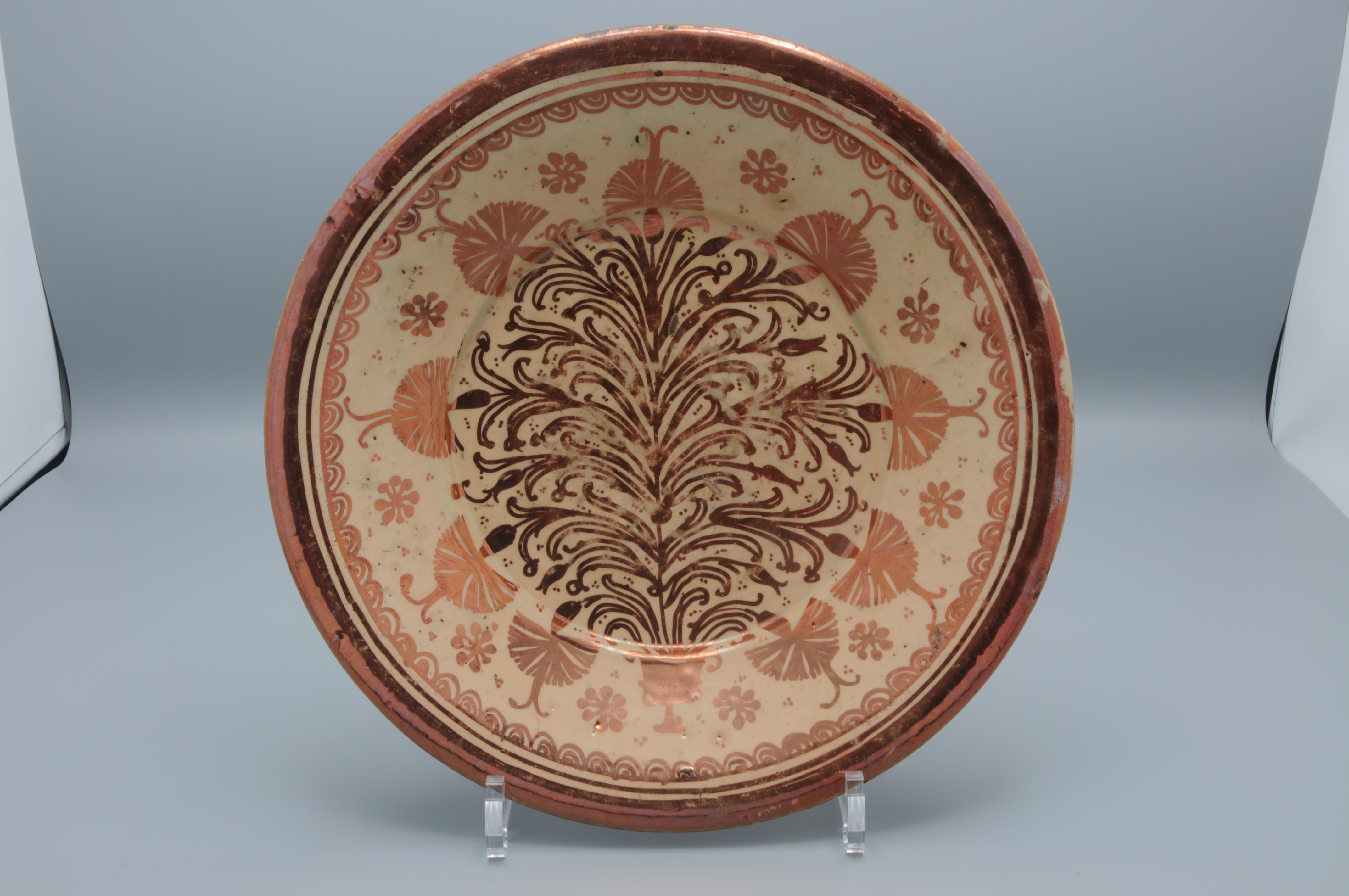 Espagnol Plat en céramique lustrée hispano moresque - 17e siècle, Manises en vente