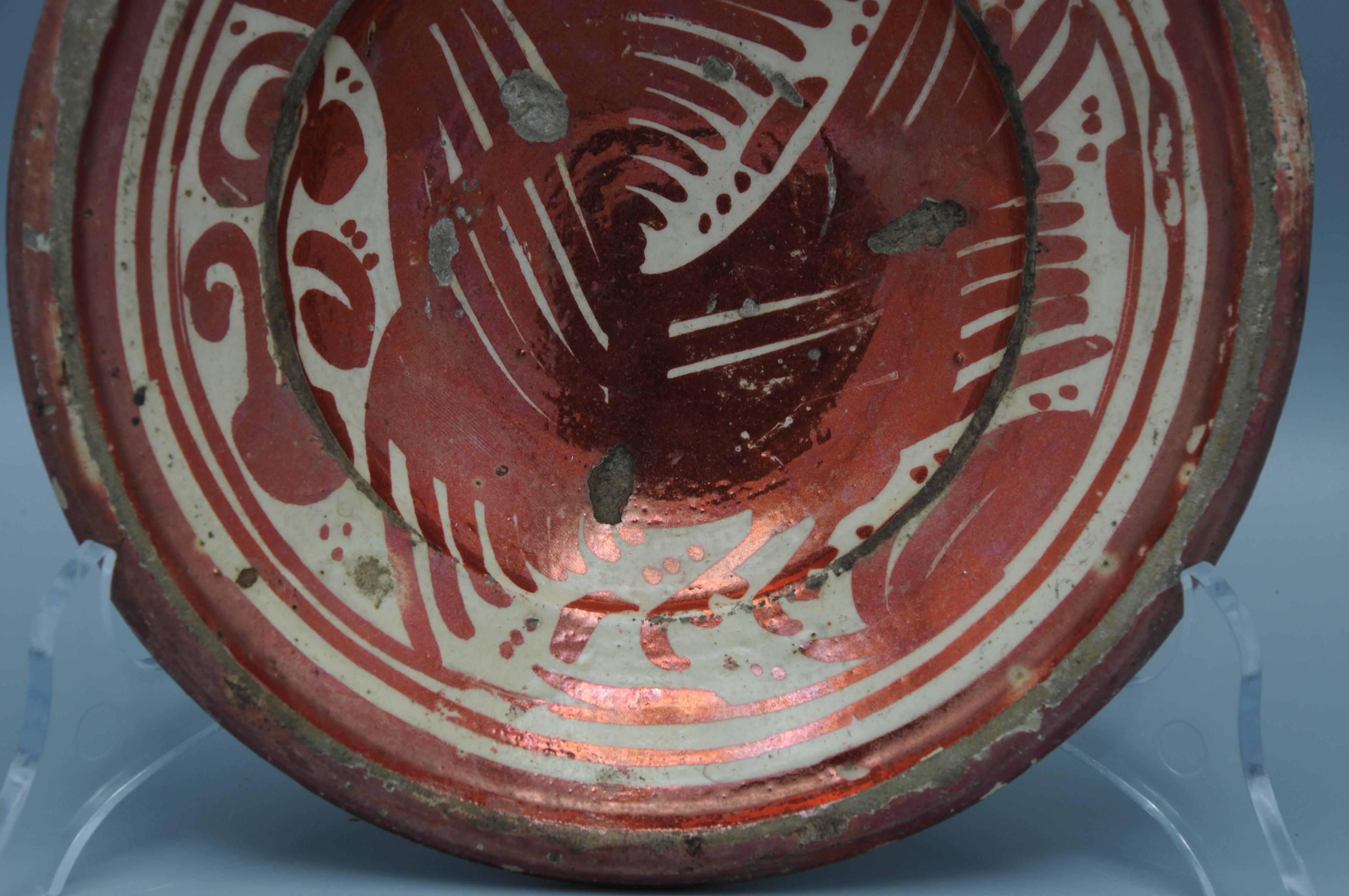 Plato de loza hispano-morisco - Siglo XVII, Manises en Bueno estado para la venta en DELFT, NL
