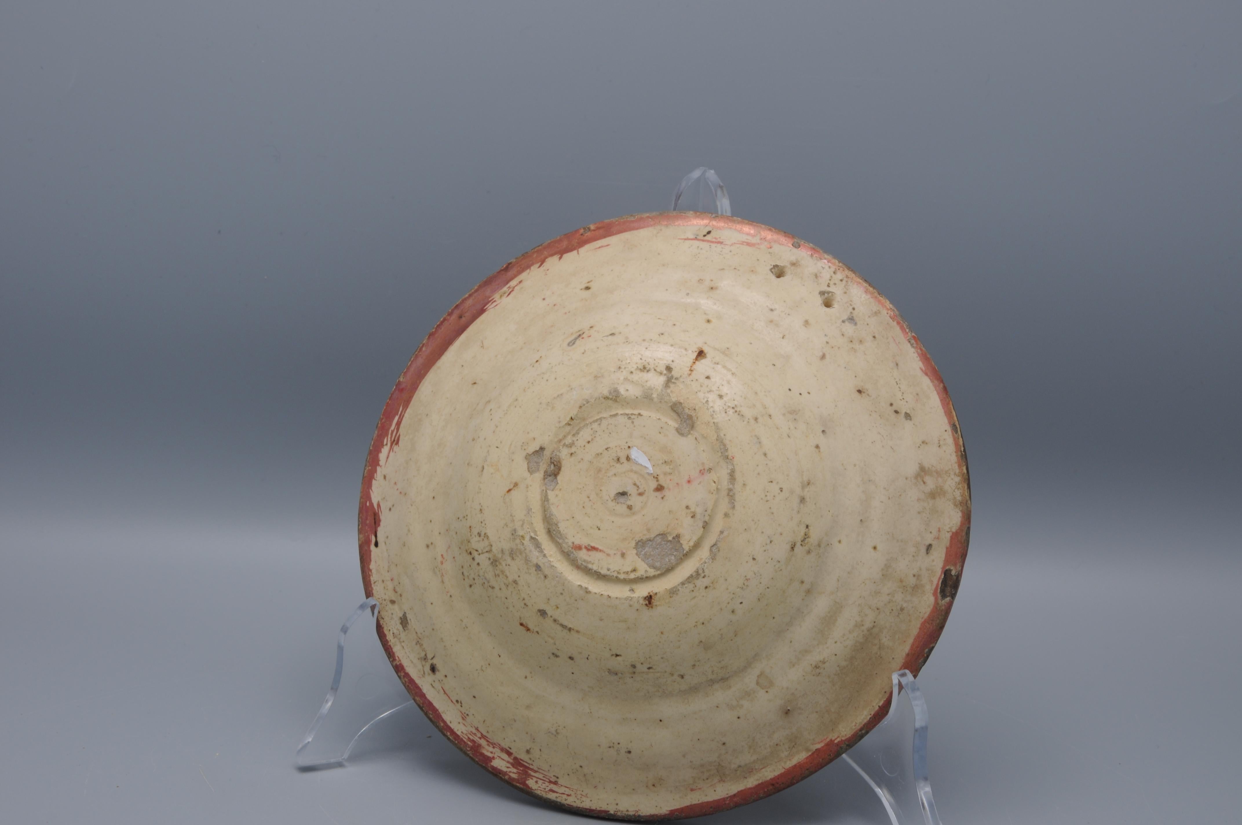 Plato de loza hispano-morisco - Siglo XVII, Manises en venta 1