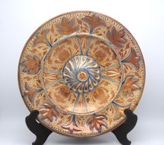 Hispano Moresque Lustreware Dish - late 19th century