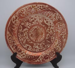 Hispano Moresque Lustreware Dish - late 19th century