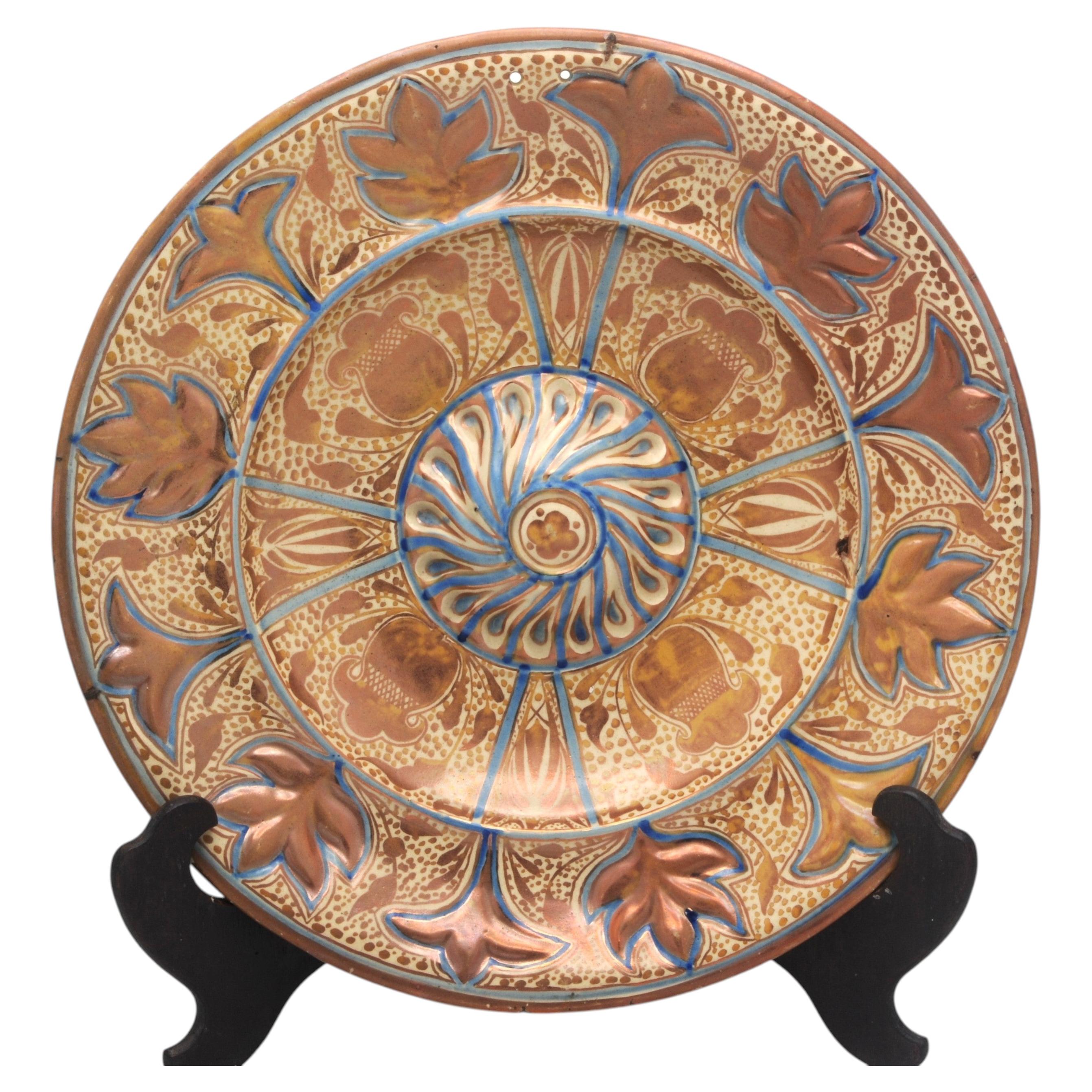 Hispano Moresque Lustreware Dish - late 19th century