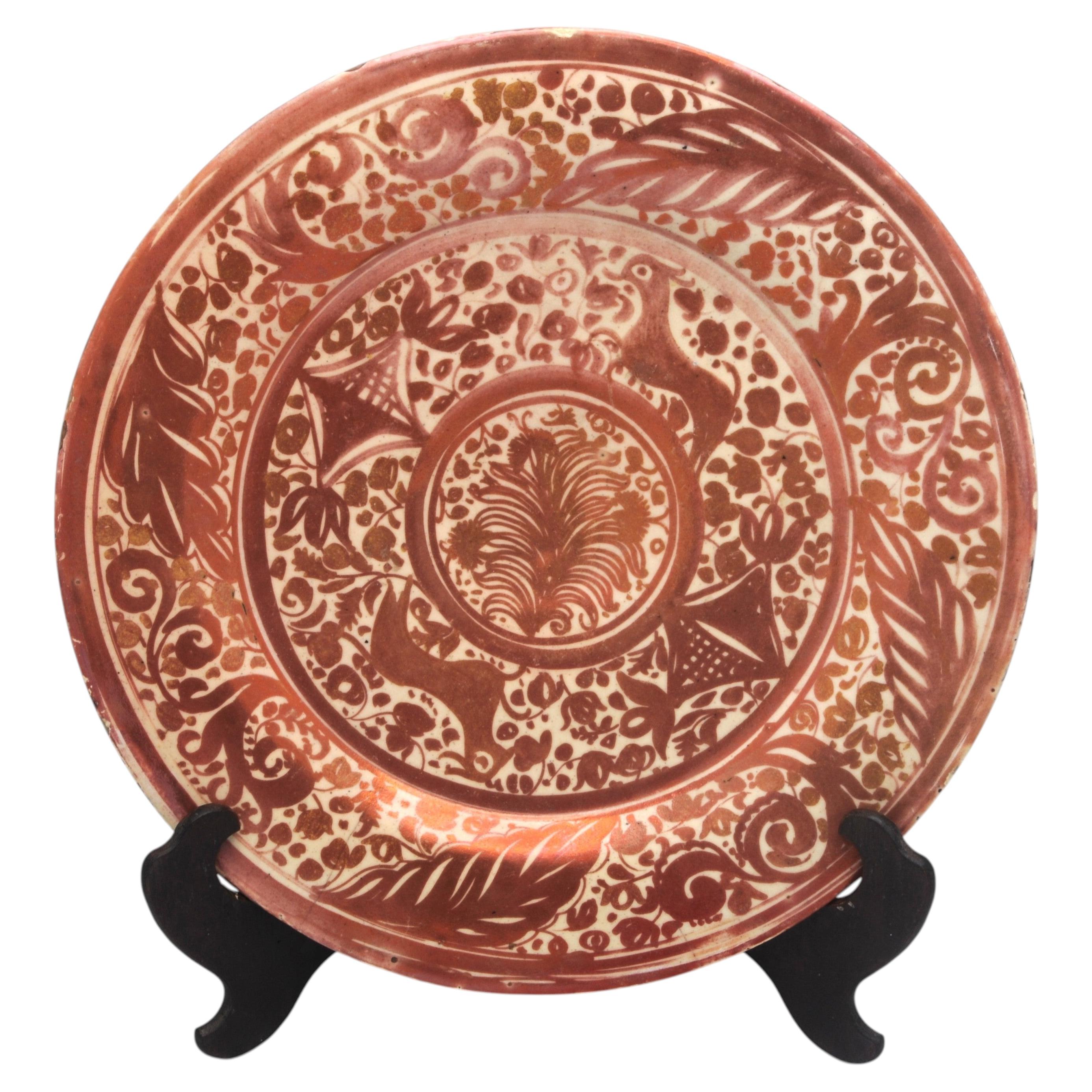 Plat en faïence lustrée Hispano Moresque - fin du 19e siècle en vente