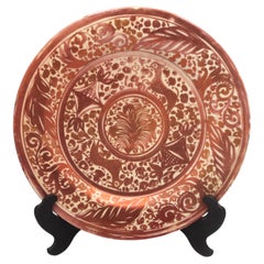 Hispano Moresque Lustreware Dish - late 19th century