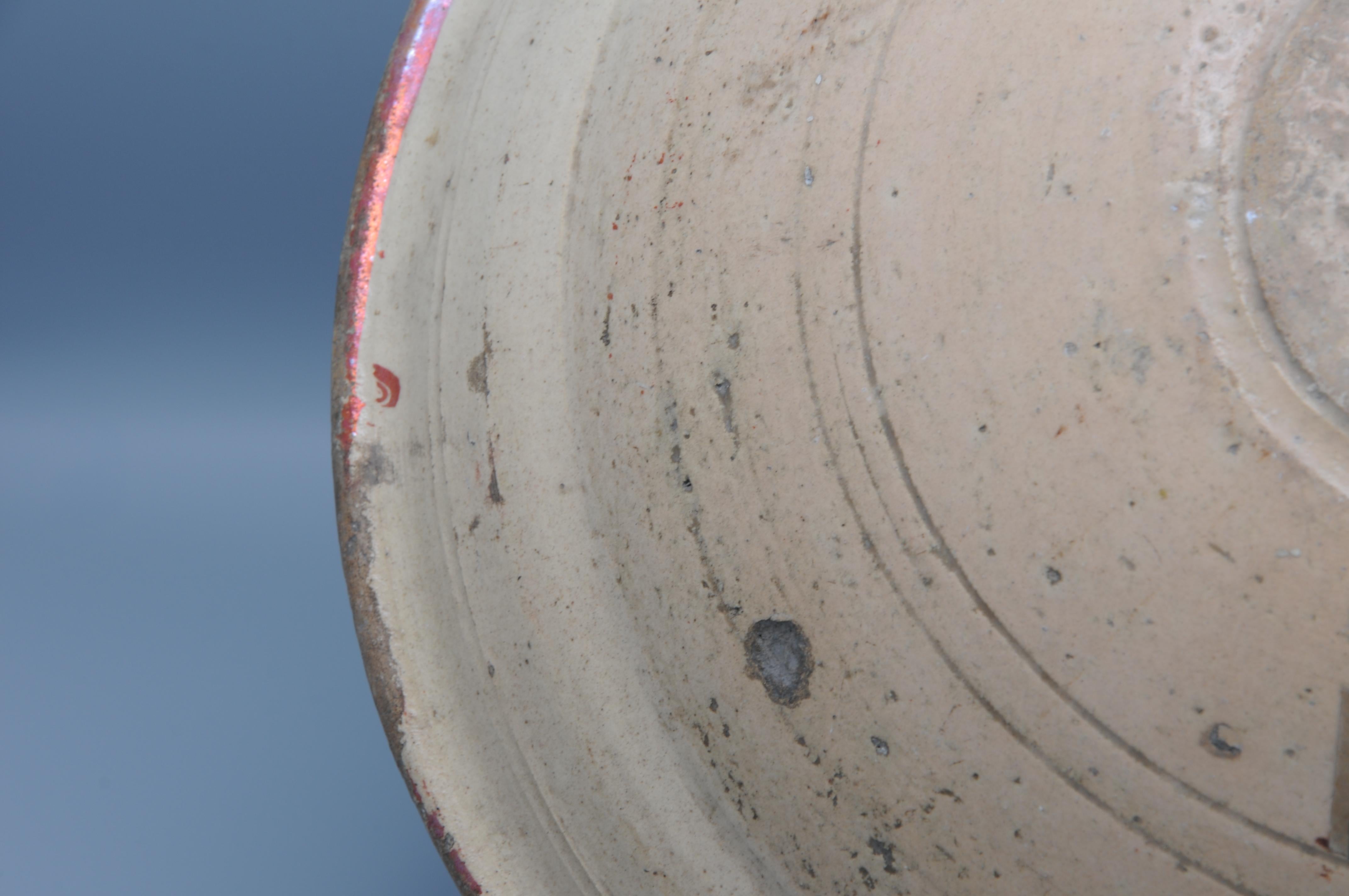 Grand plat en faïence lustrée Hispano Moresque - ca 1700, Manises, Valencia en vente 7