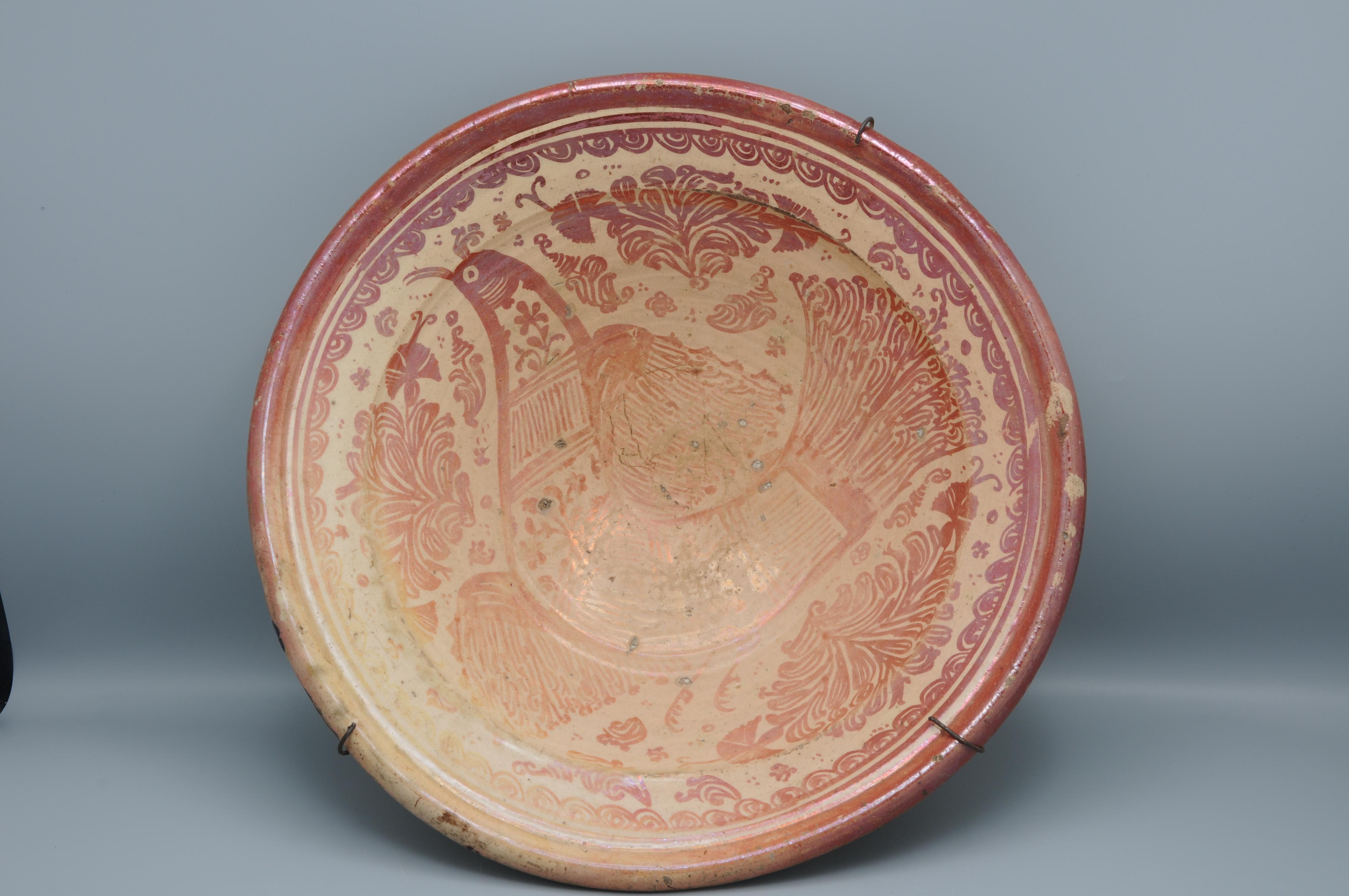 Baroque Grand plat en faïence lustrée Hispano Moresque - ca 1700, Manises, Valencia en vente