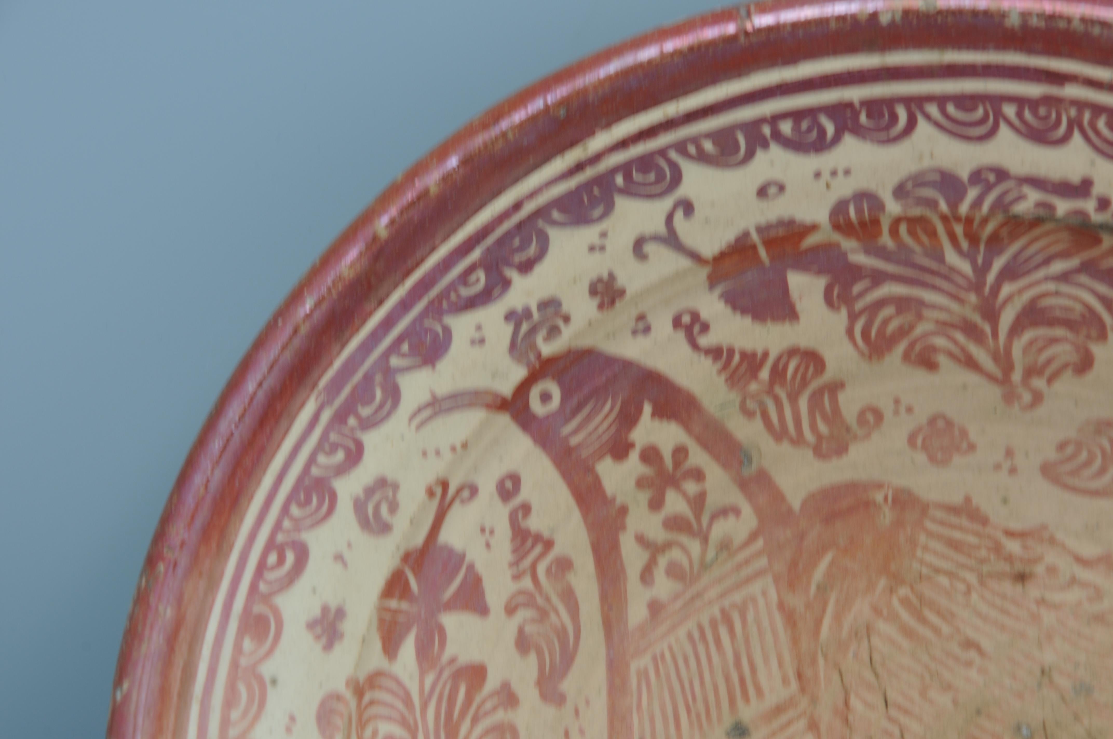 Espagnol Grand plat en faïence lustrée Hispano Moresque - ca 1700, Manises, Valencia en vente
