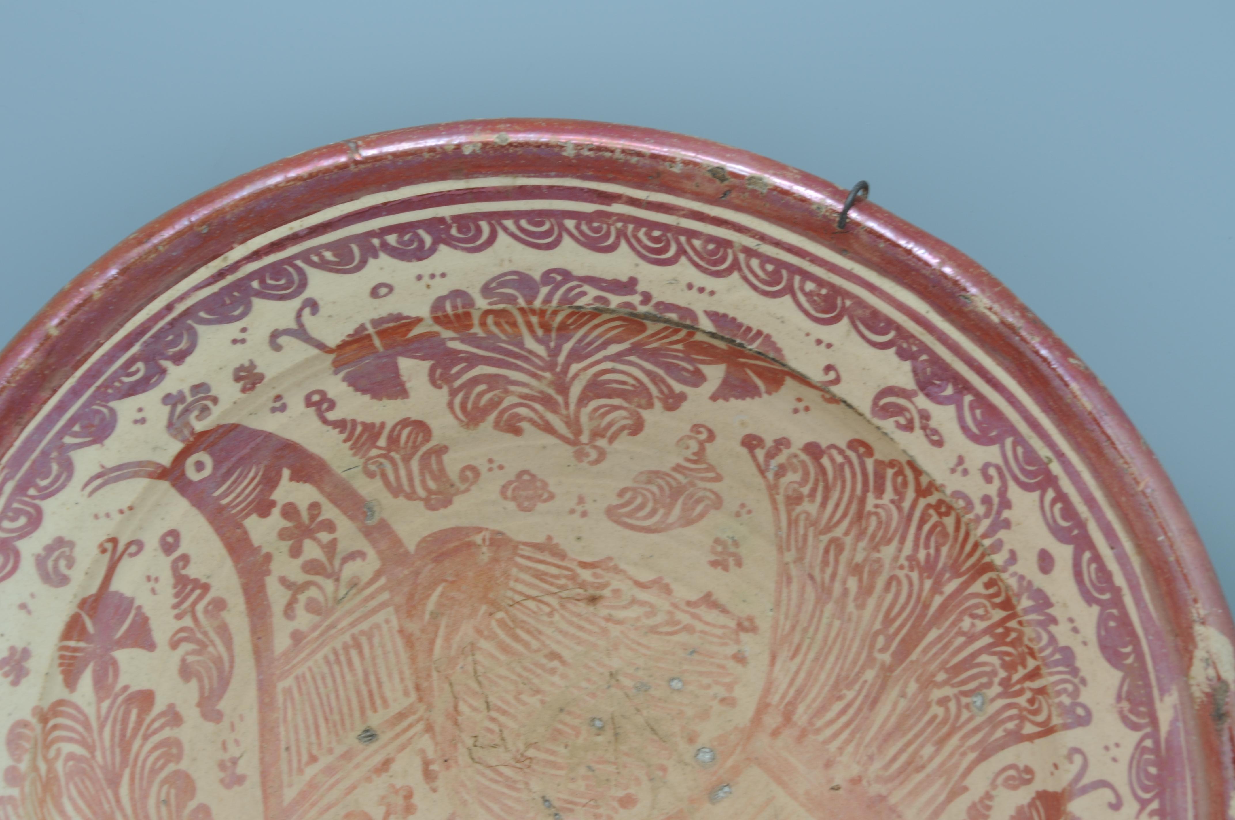 Vernissé Grand plat en faïence lustrée Hispano Moresque - ca 1700, Manises, Valencia en vente