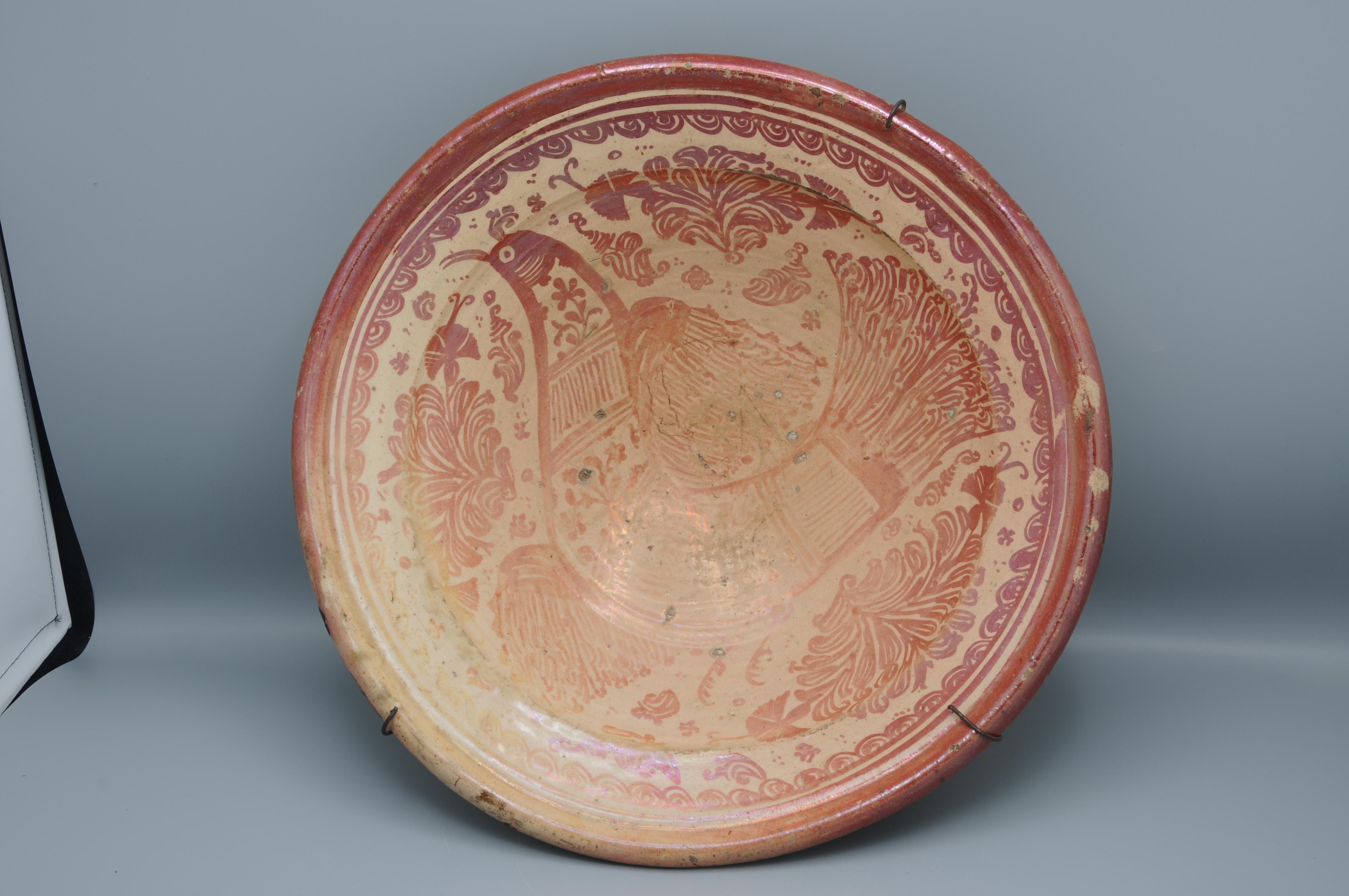 Grand plat en faïence lustrée Hispano Moresque - ca 1700, Manises, Valencia en vente 1