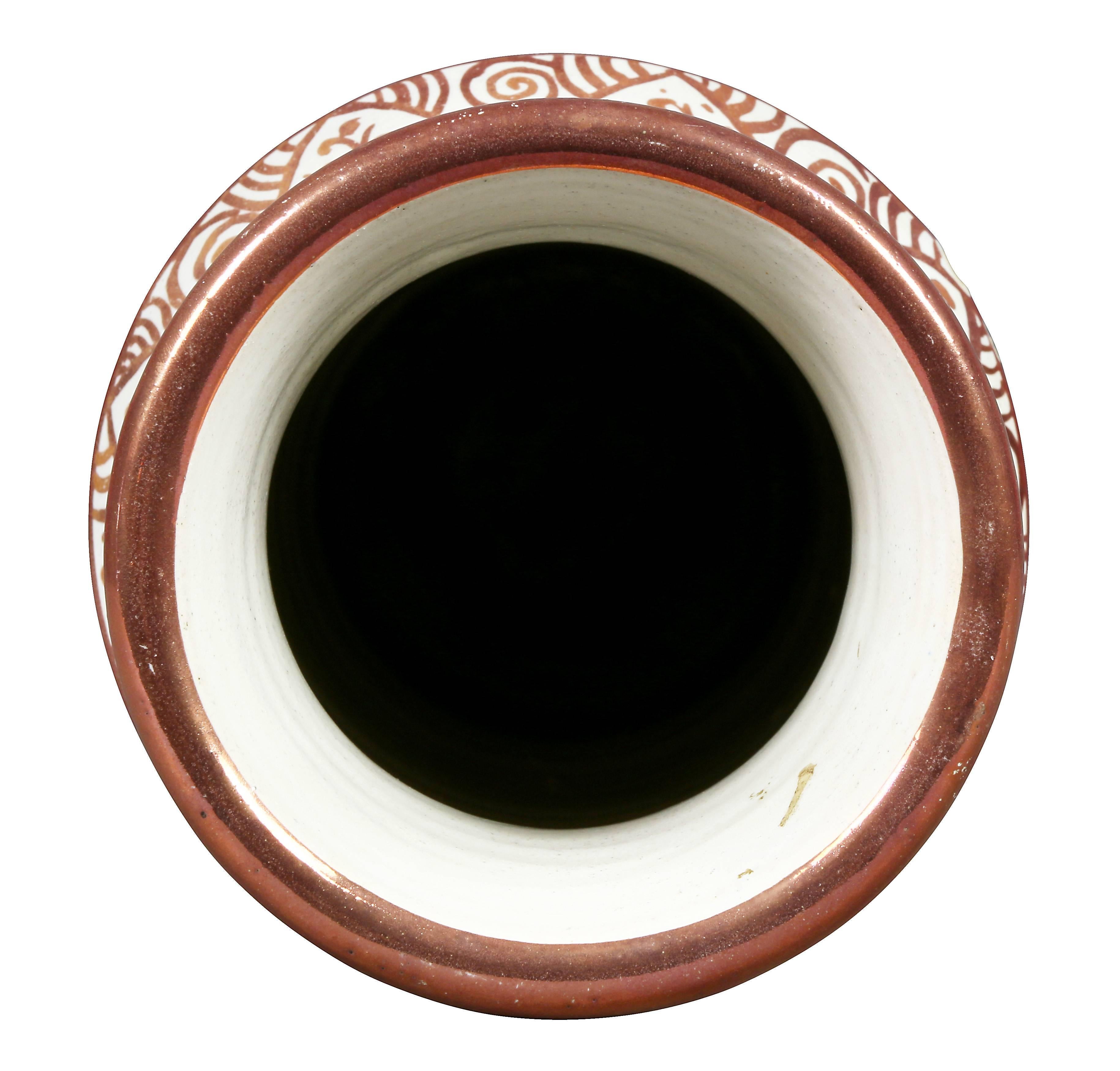 Vase en poterie hispano-Moresque 1