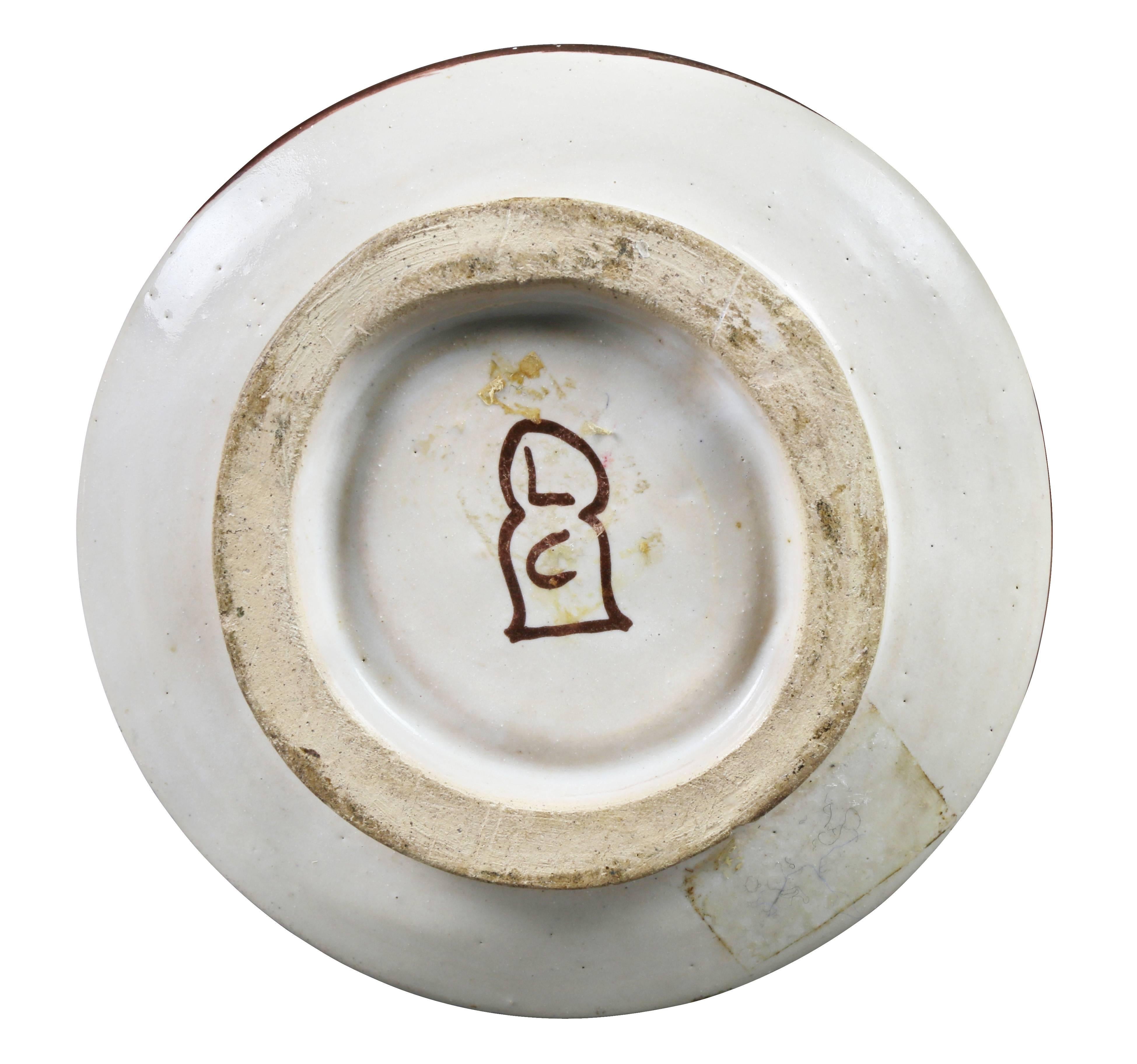 Vase en poterie hispano-Moresque 2