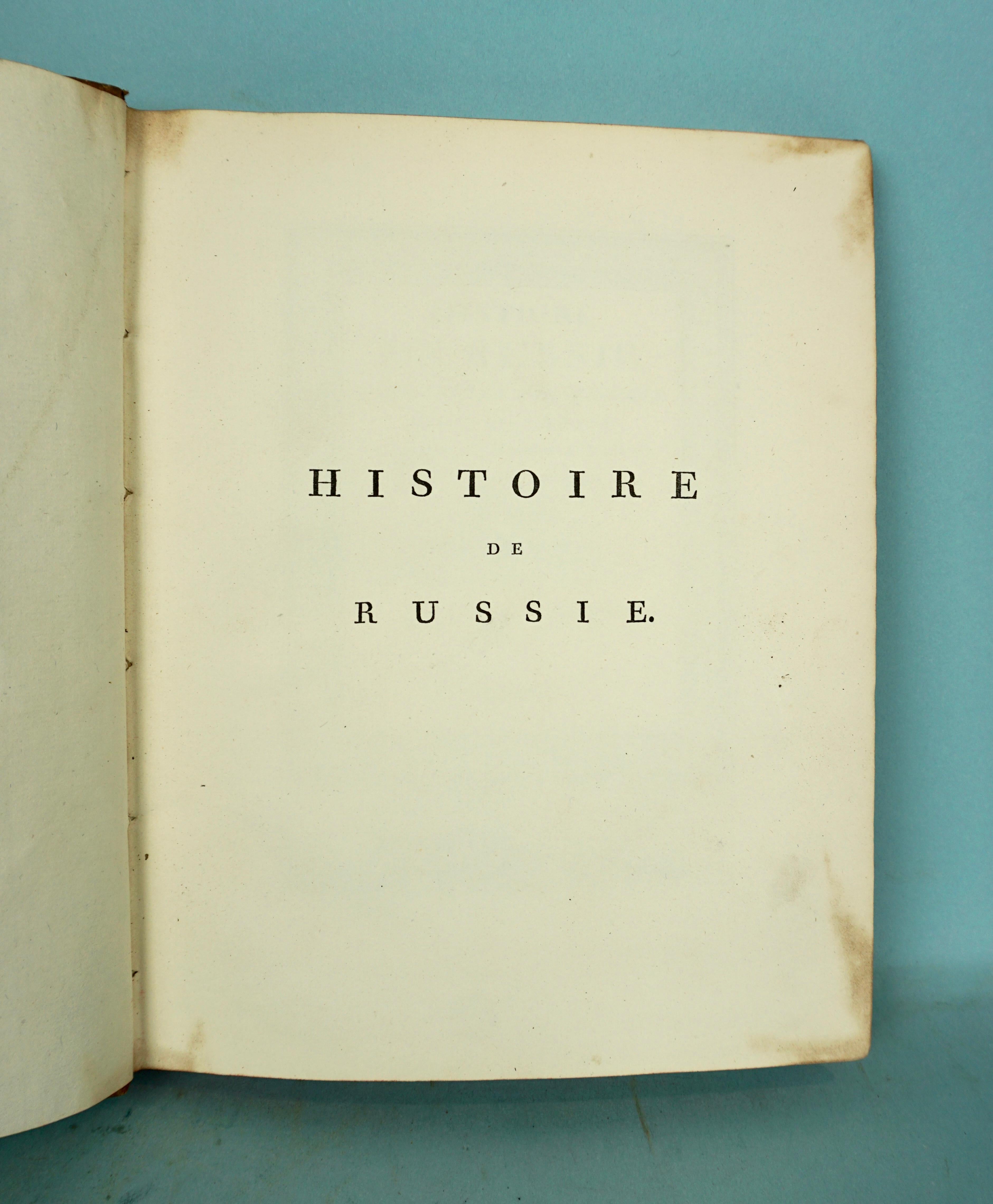 XVIII secolo Histoire De Russie Pubblicato nel 1797 con 36 tavole incise da E.A. A. David in vendita