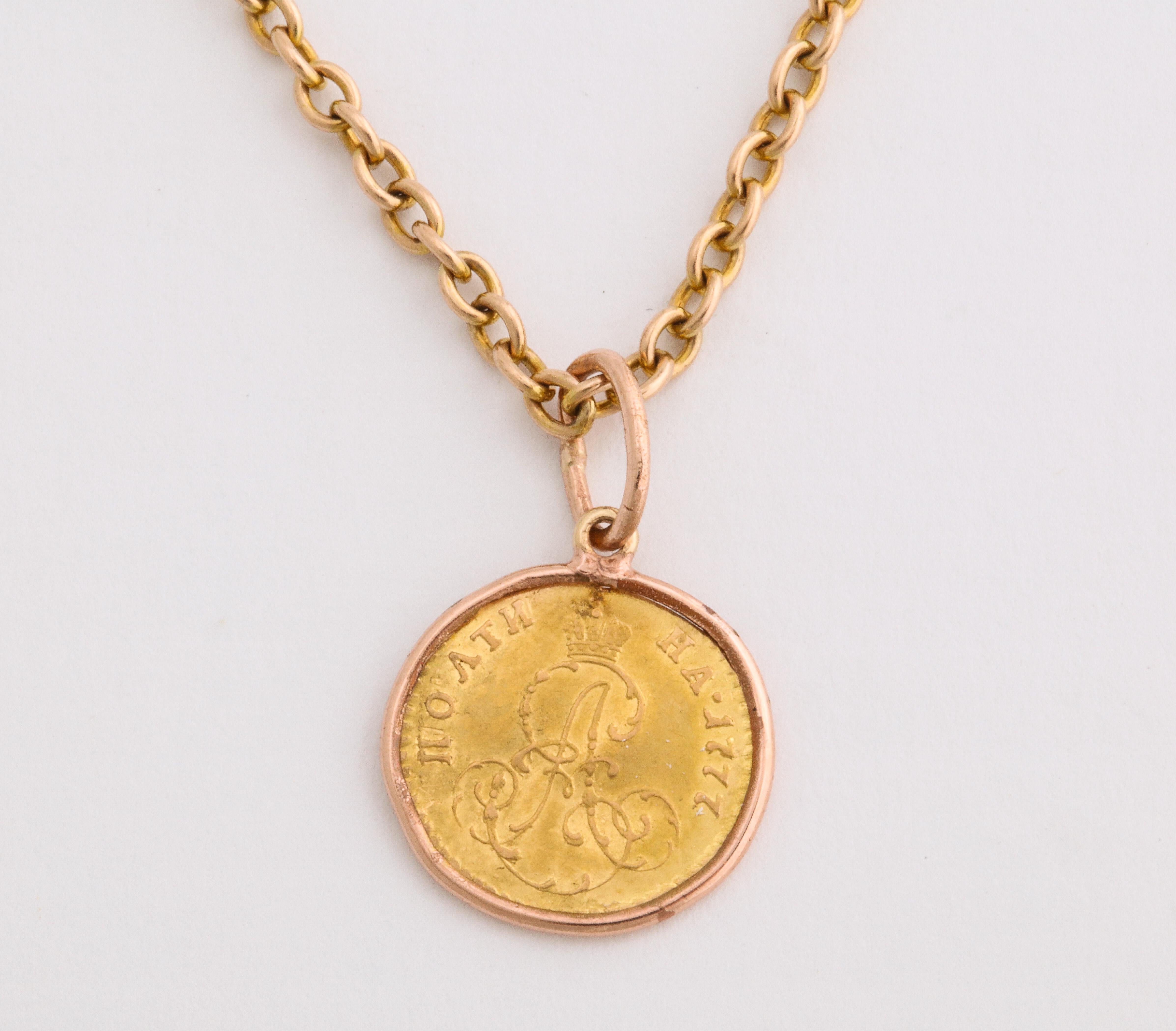Russian Empire Historic Russian Catherine the Great Gold Coin Pendant, 1777