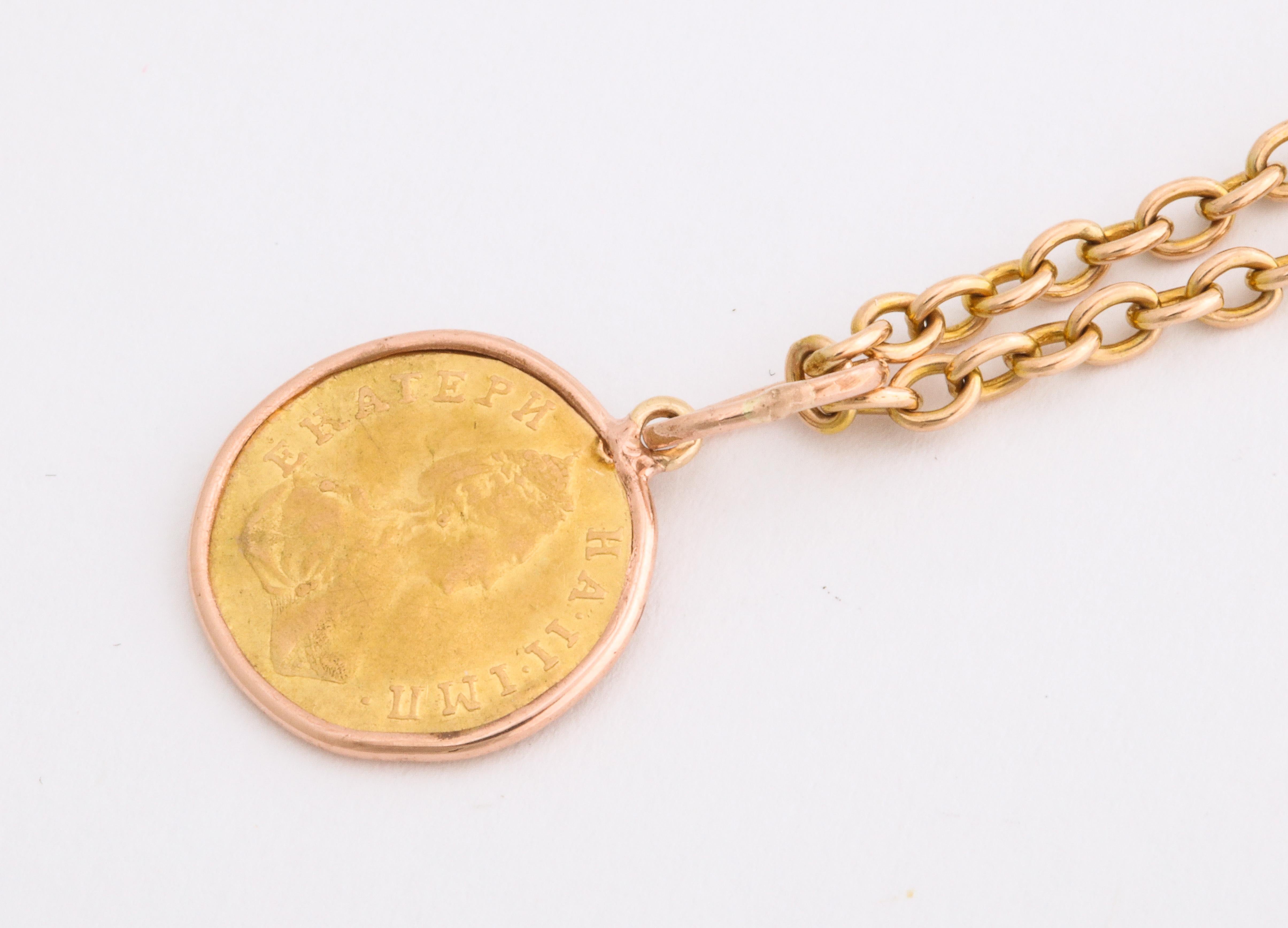 Women's or Men's Historic Russian Catherine the Great Gold Coin Pendant, 1777