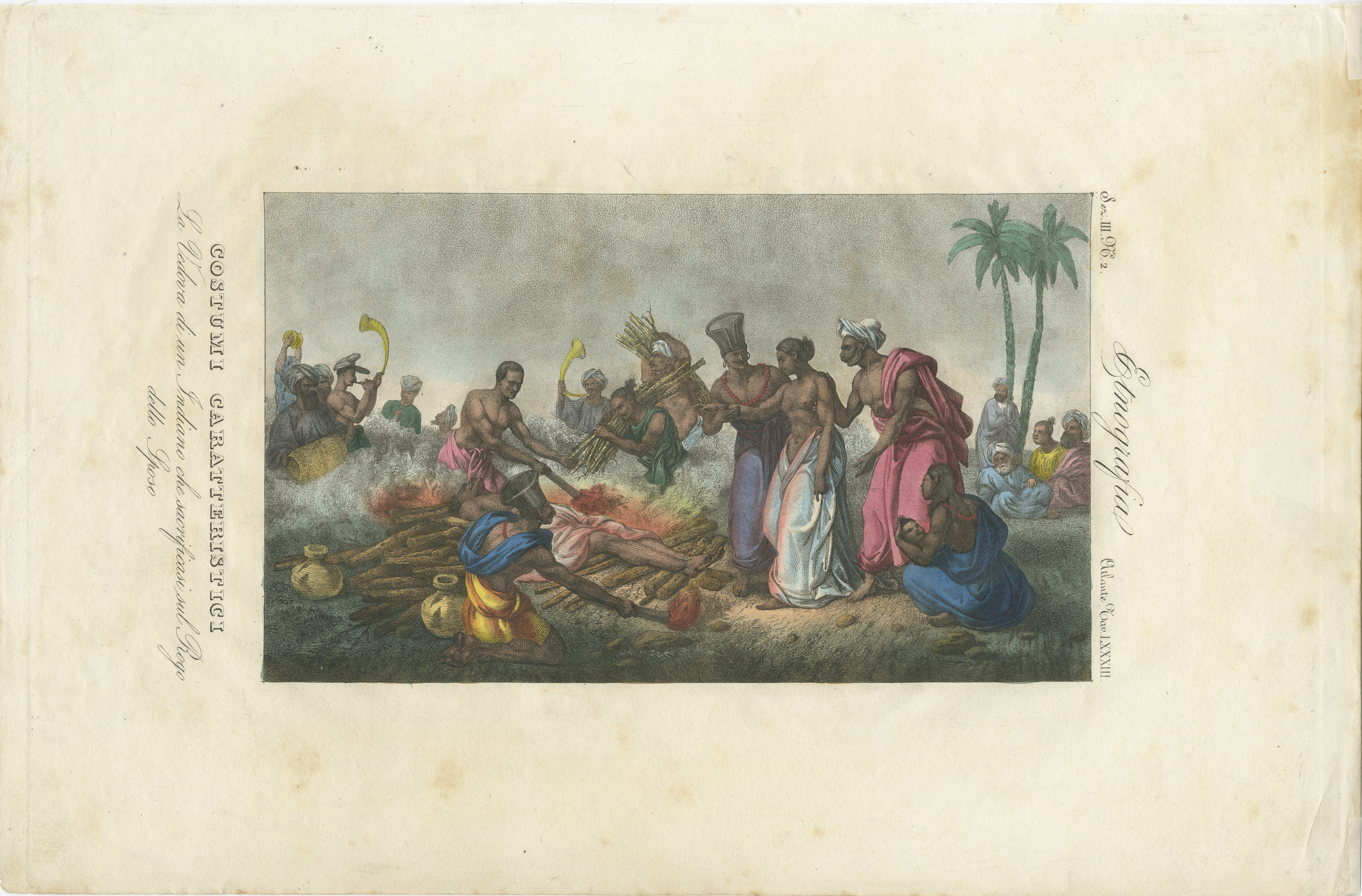 Cette image est une illustration représentant une scène ou une cérémonie traditionnelle. La légende sur le côté indique 