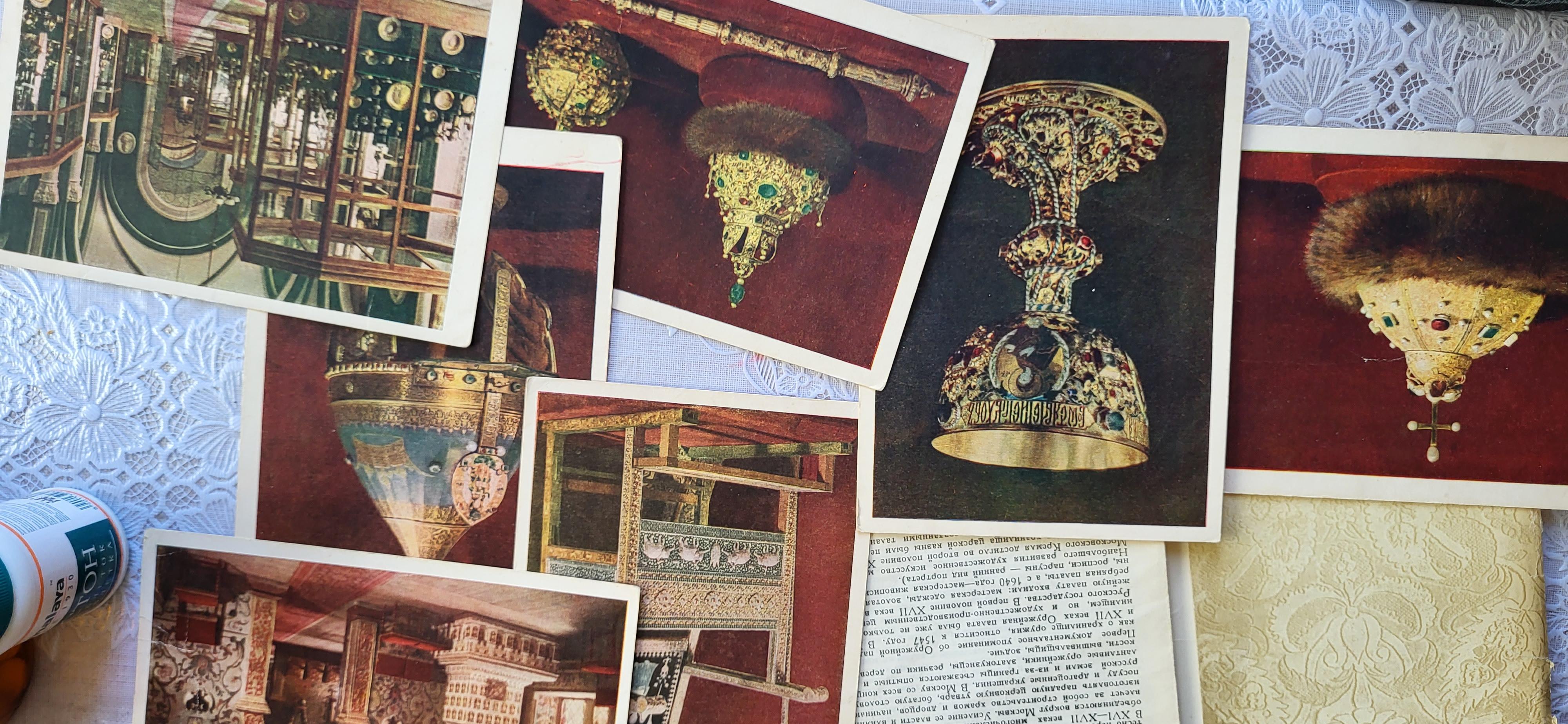 Gemme storiche: Cartoline d'epoca del Museo della Camera dell'Armeria 'circa 1971' 1J09 In condizioni buone in vendita a Bordeaux, FR